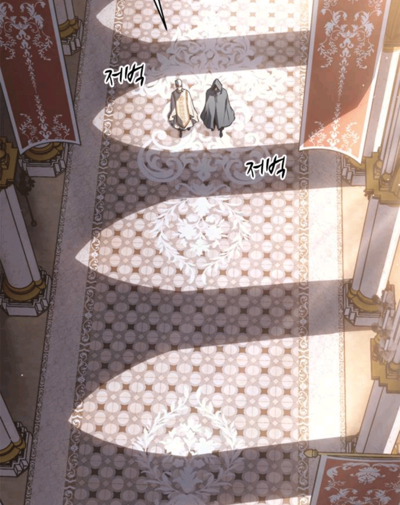 Why I Quit Being the Demon King Chapter 52 - halaman 3