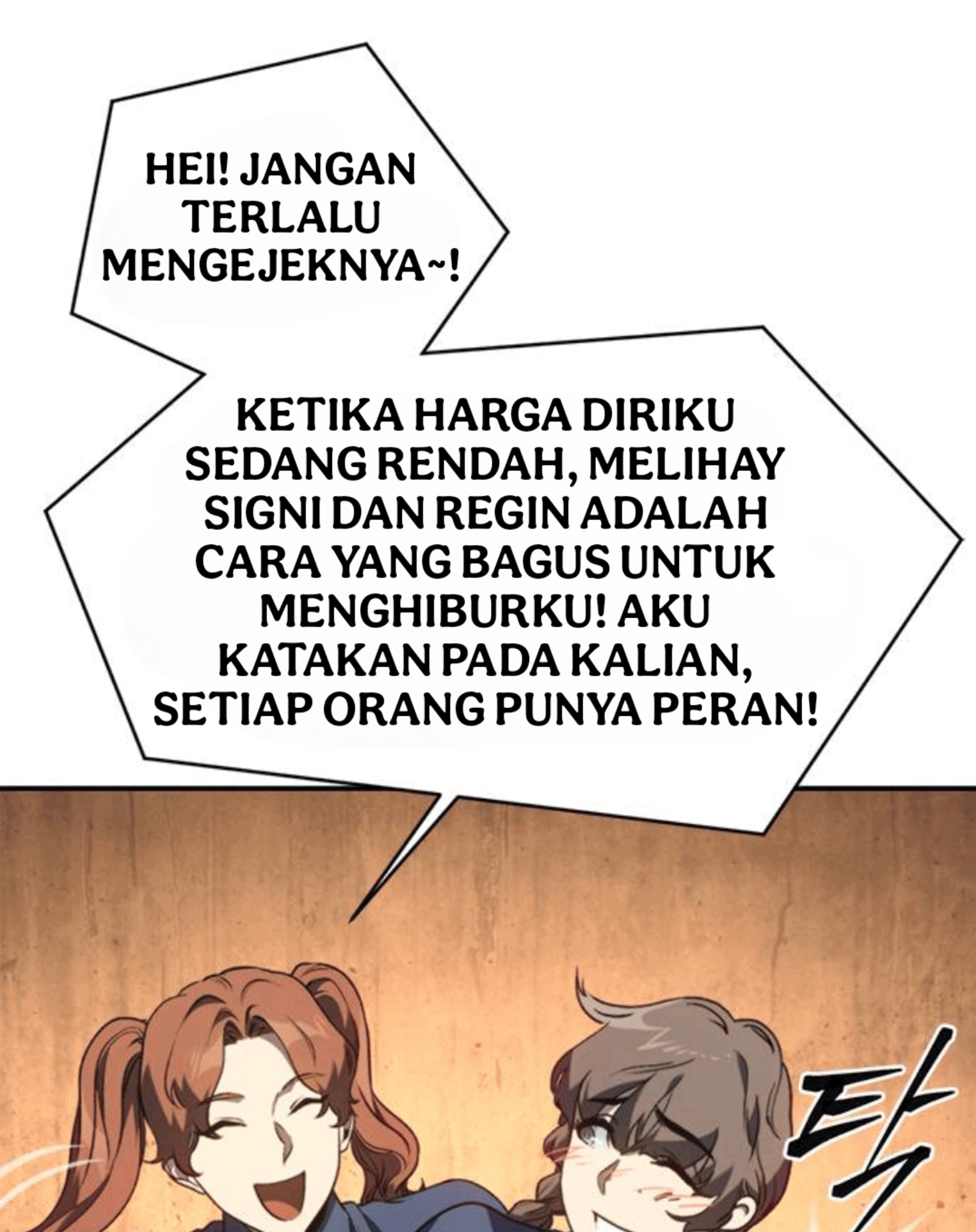 Why I Quit Being the Demon King Chapter 52 - halaman 35