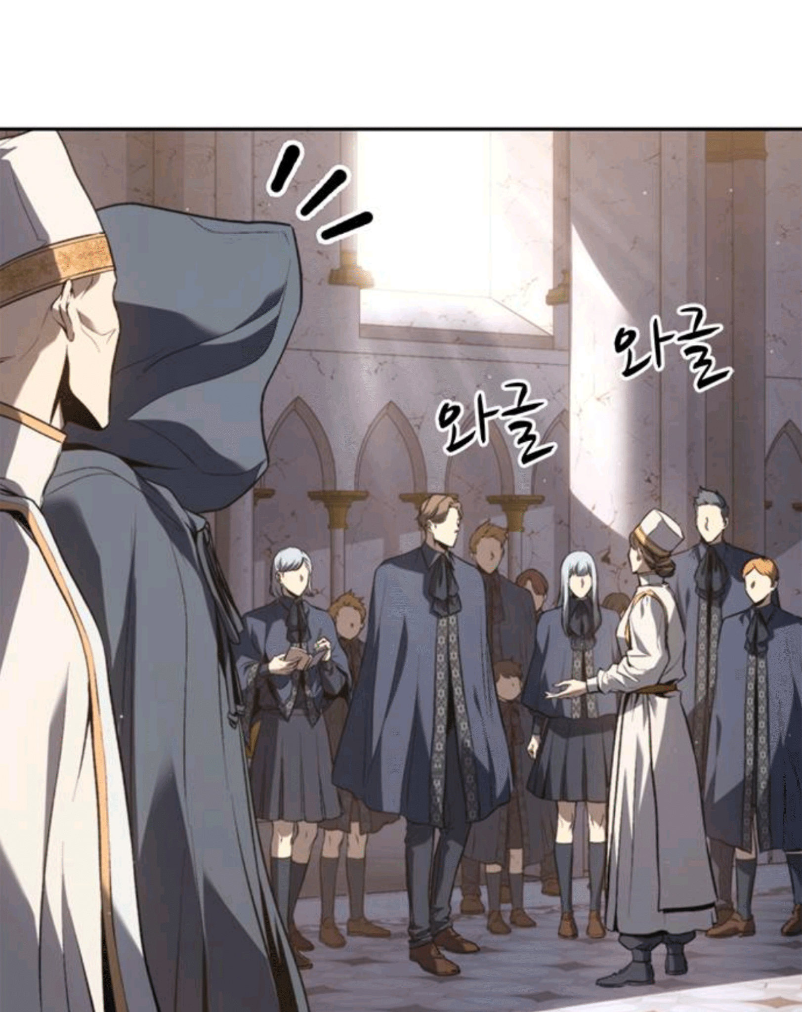 Why I Quit Being the Demon King Chapter 52 - halaman 5