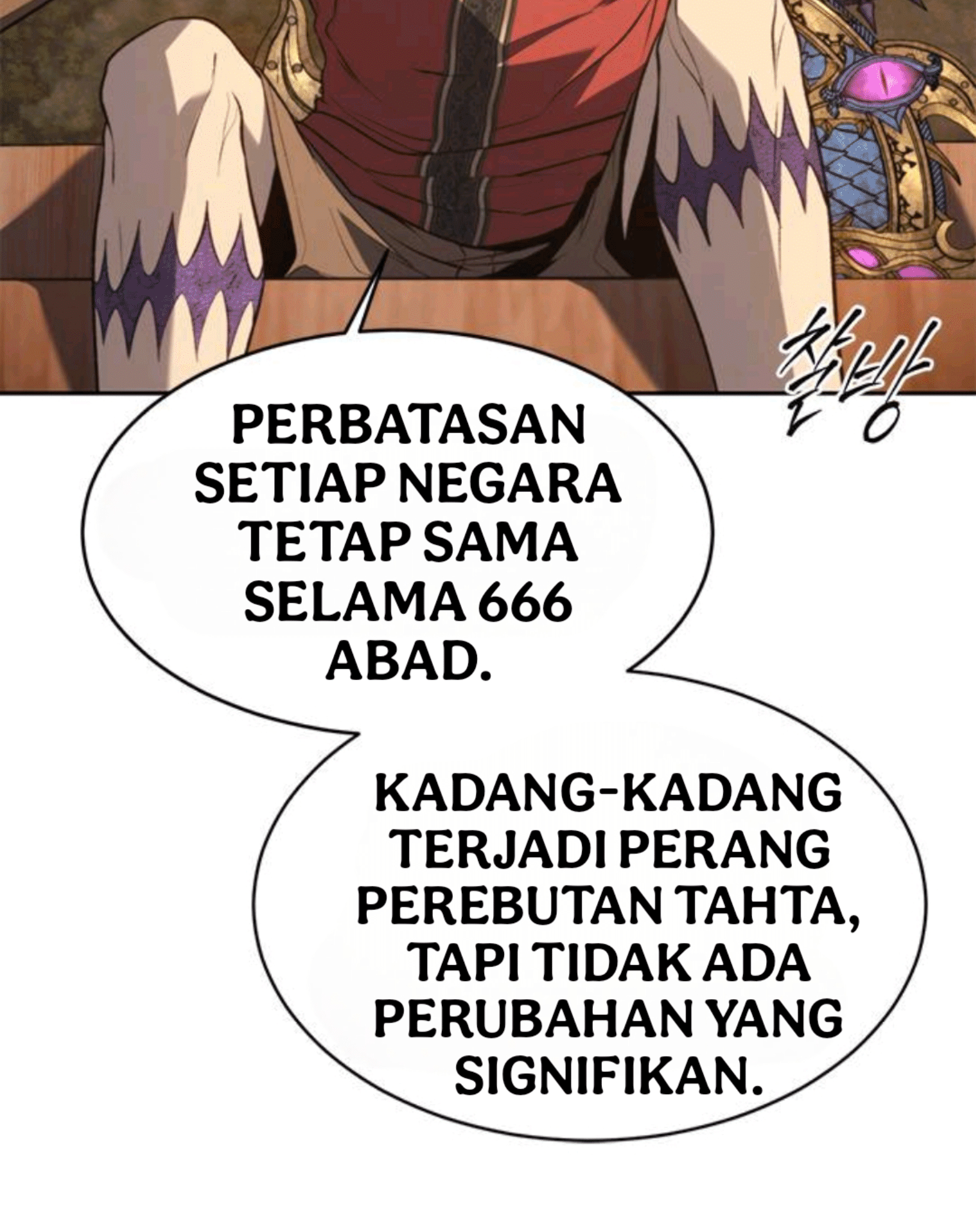Why I Quit Being the Demon King Chapter 52 - halaman 94
