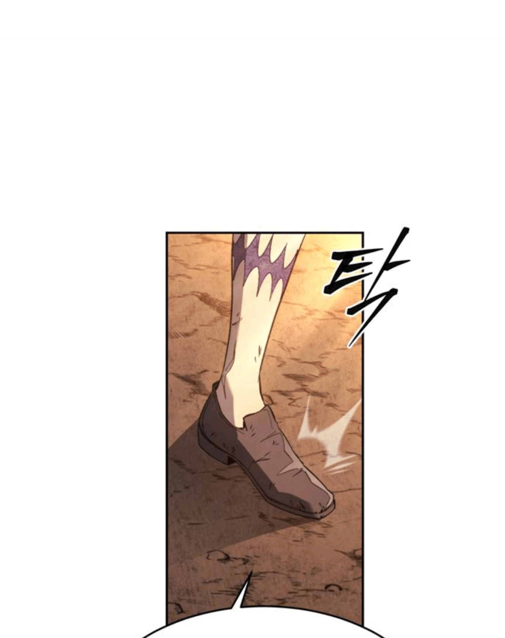 Why I Quit Being the Demon King Chapter 54 - halaman 78