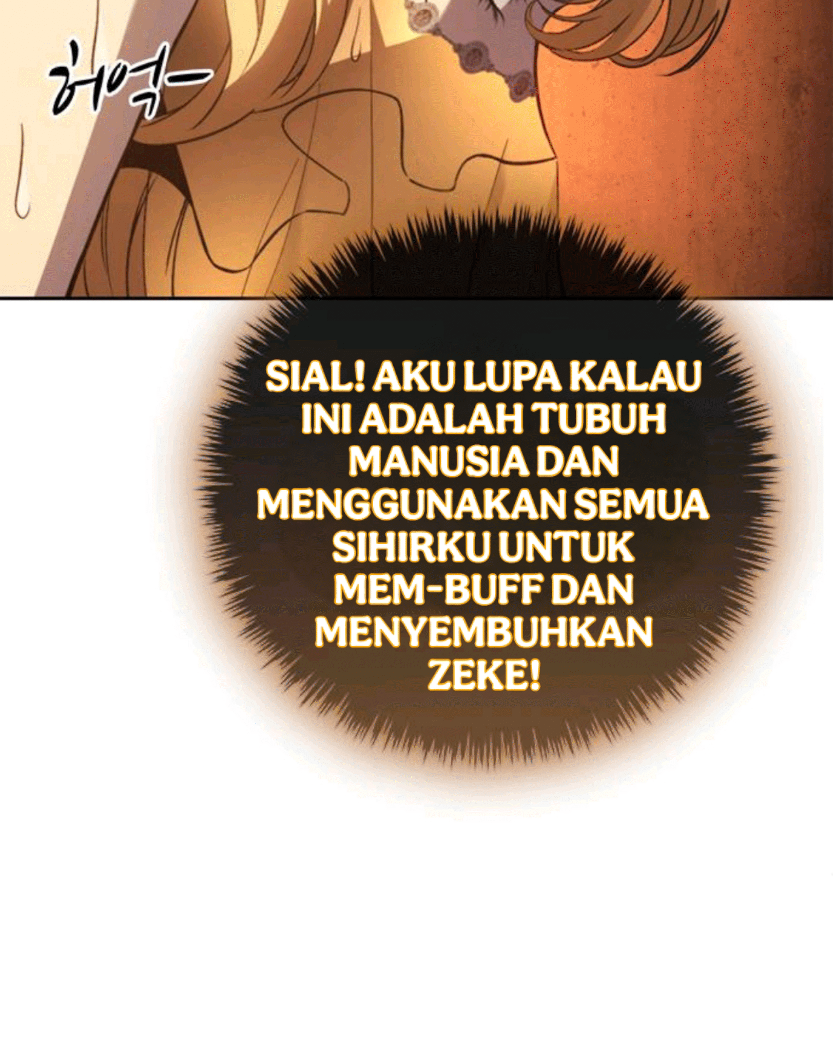 Why I Quit Being the Demon King Chapter 54 - halaman 86