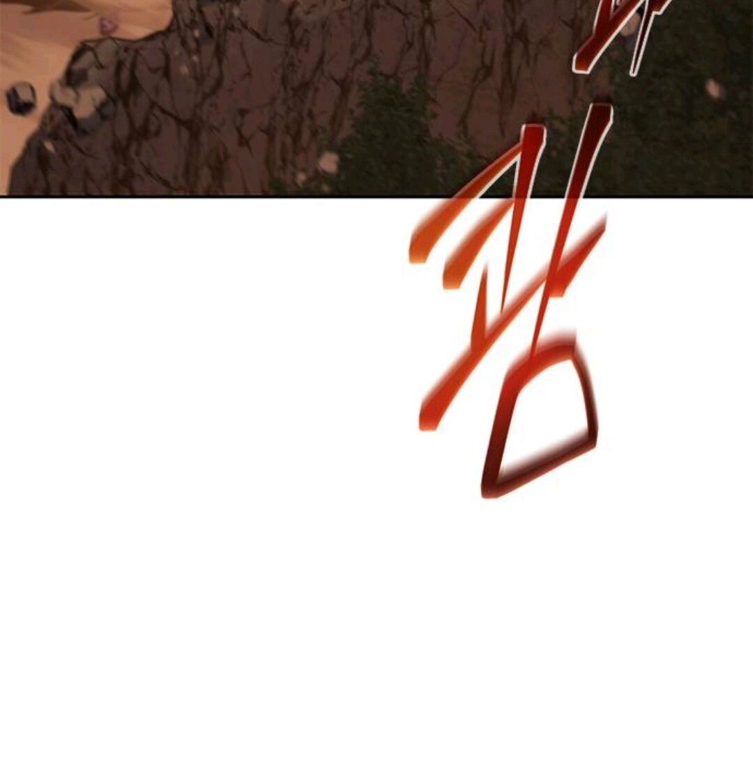 Why I Quit Being the Demon King Chapter 55 - halaman 10