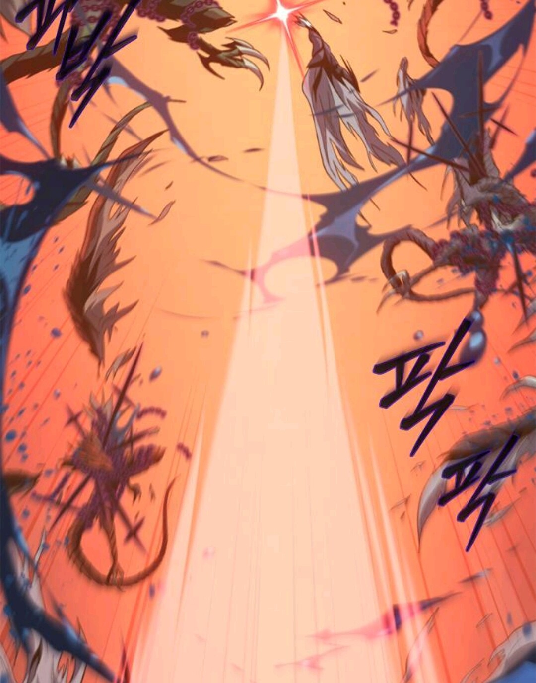 Why I Quit Being the Demon King Chapter 55 - halaman 5