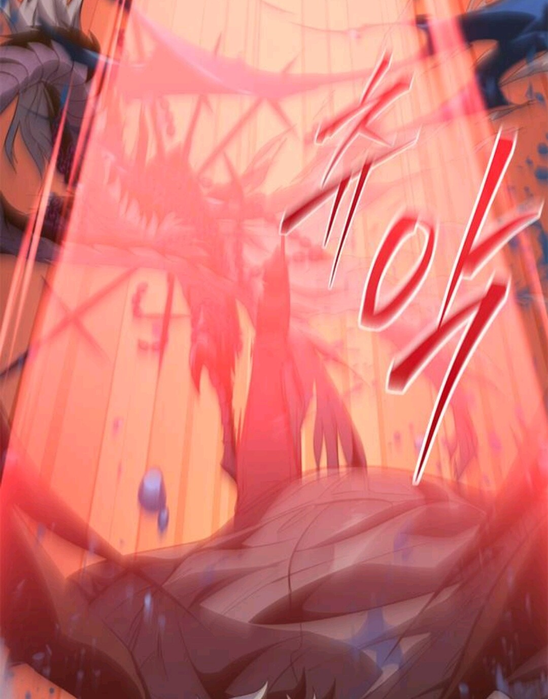 Why I Quit Being the Demon King Chapter 55 - halaman 6