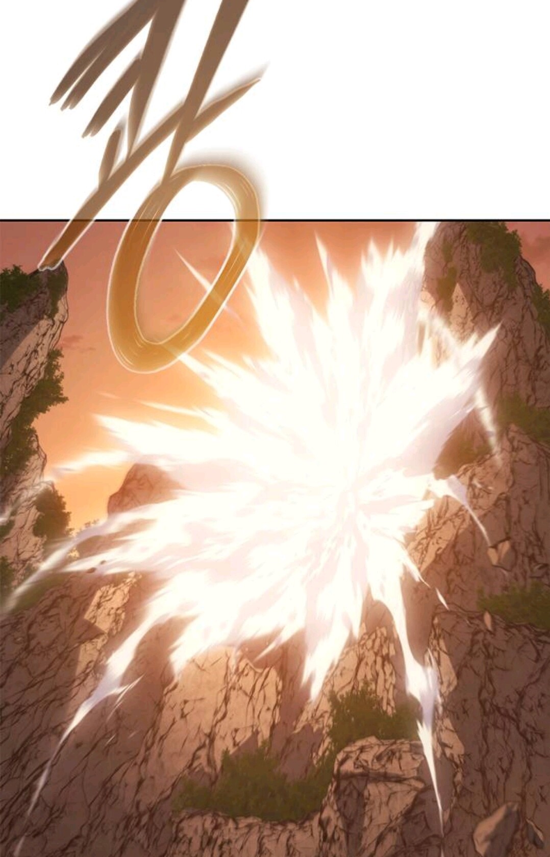 Why I Quit Being the Demon King Chapter 55 - halaman 79