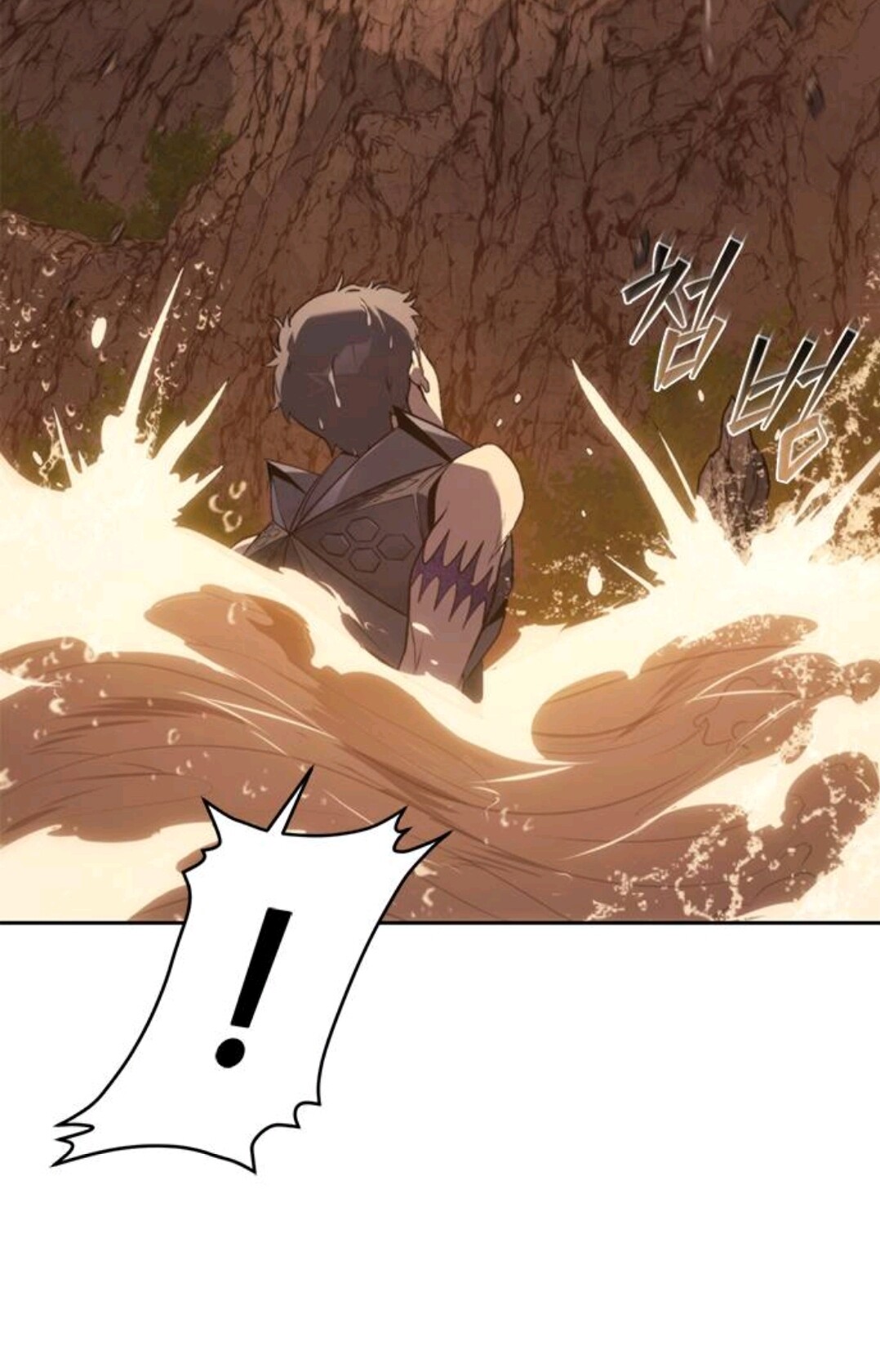 Why I Quit Being the Demon King Chapter 55 - halaman 80