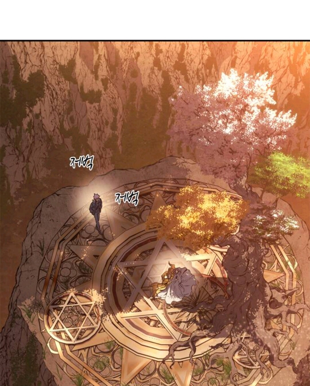 Why I Quit Being the Demon King Chapter 55 - halaman 91
