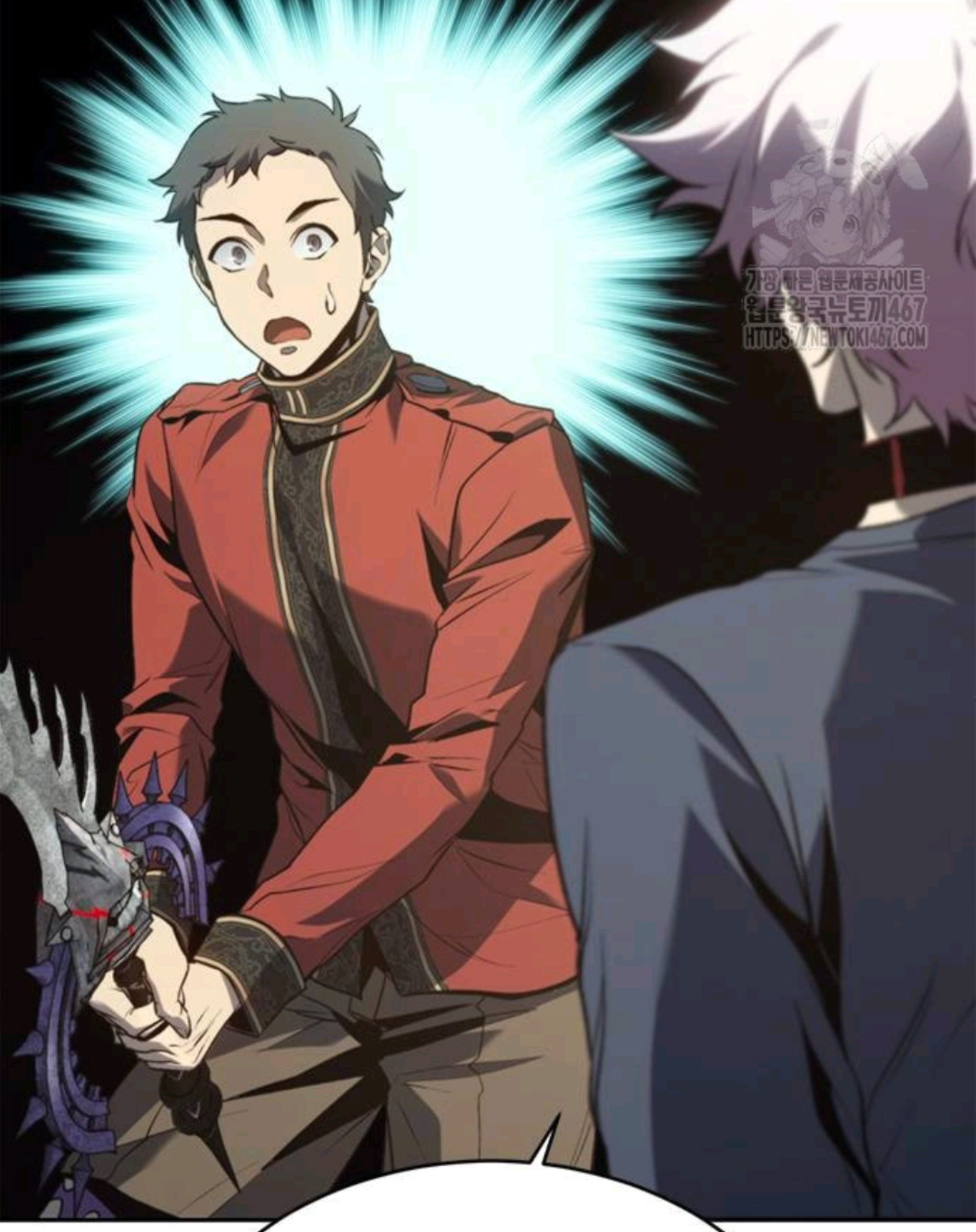 Why I Quit Being the Demon King Chapter 58 - halaman 112