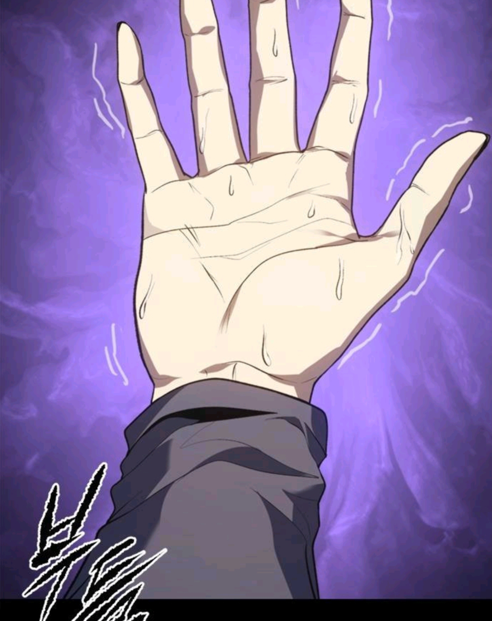 Why I Quit Being the Demon King Chapter 58 - halaman 123