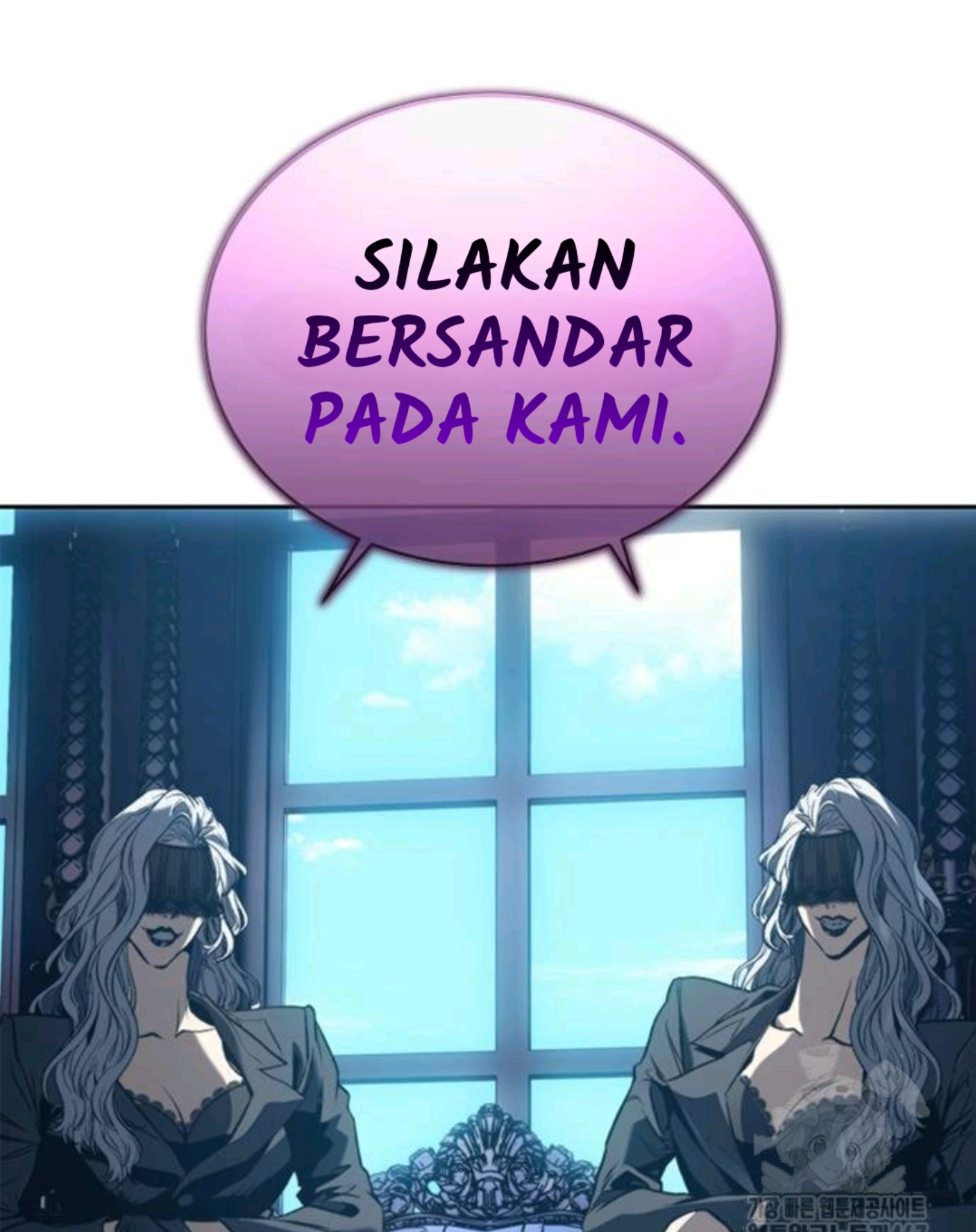 Why I Quit Being the Demon King Chapter 58 - halaman 135