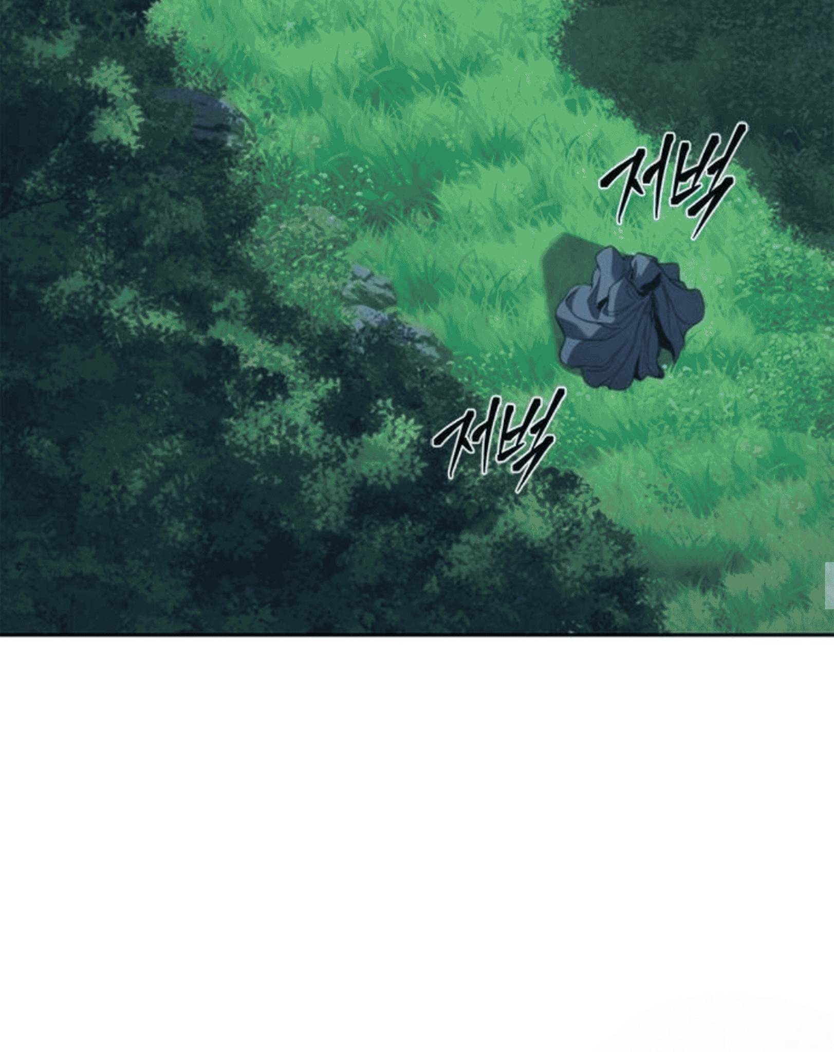 Why I Quit Being the Demon King Chapter 58 - halaman 39