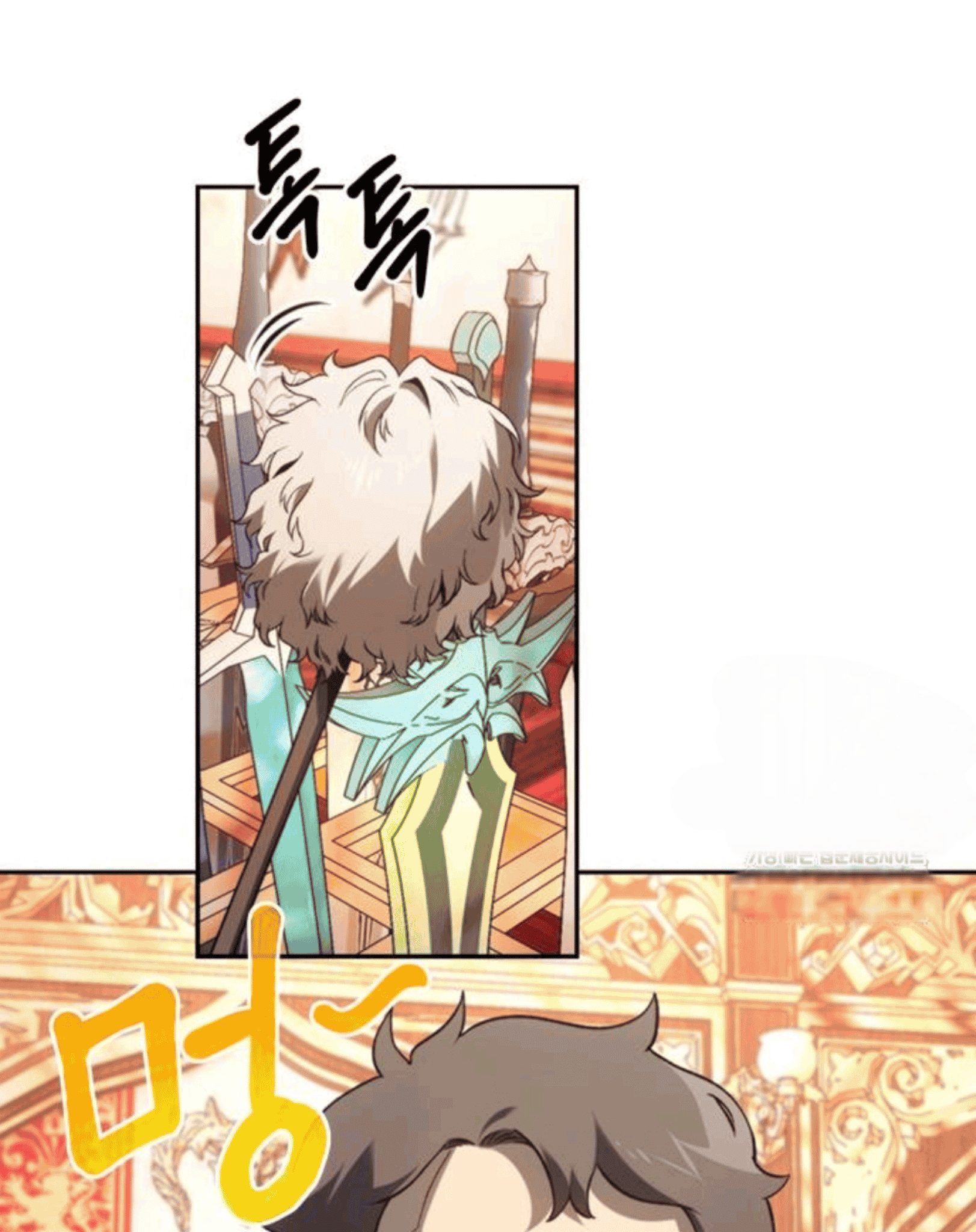 Why I Quit Being the Demon King Chapter 58 - halaman 44