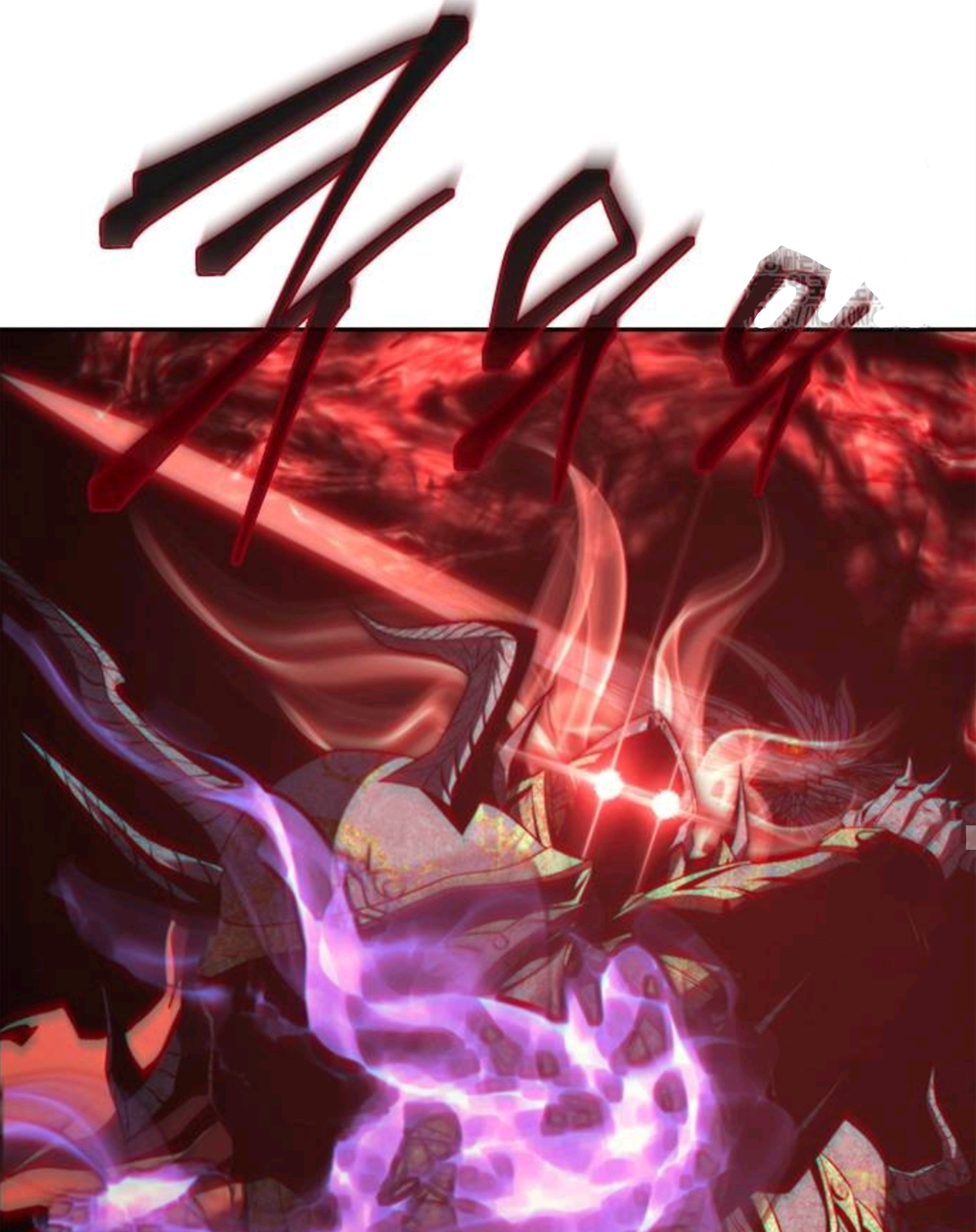 Why I Quit Being the Demon King Chapter 58 - halaman 98
