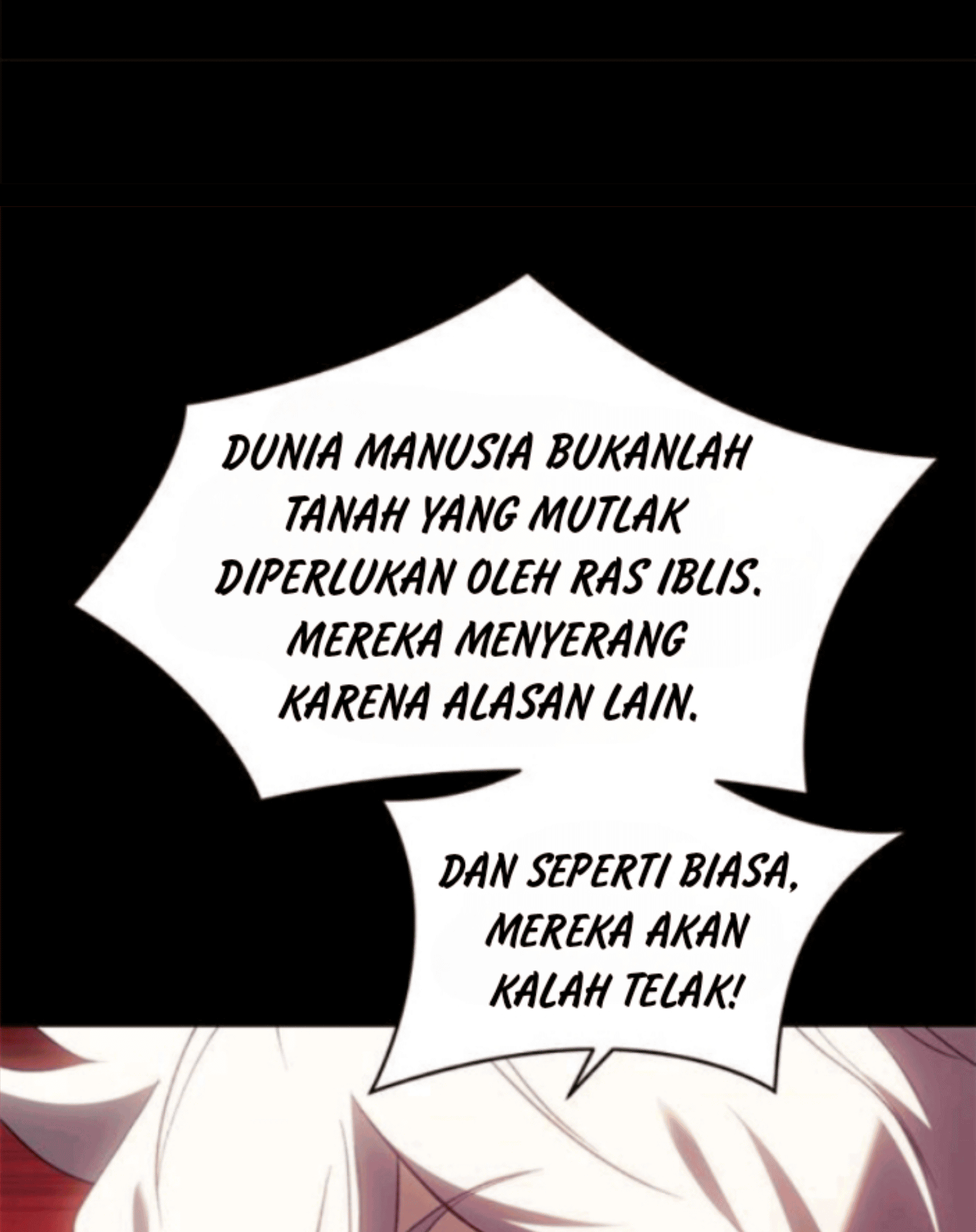 Why I Quit Being the Demon King Chapter 59 - halaman 160