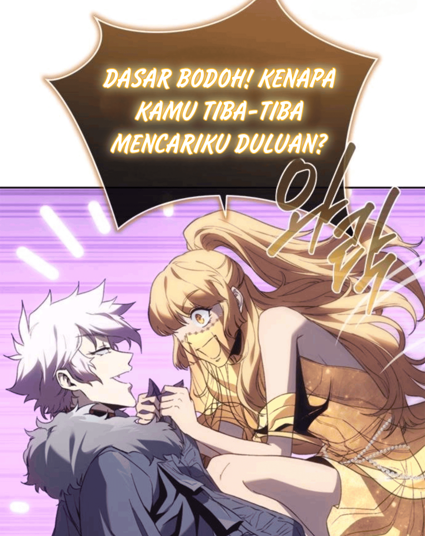 Why I Quit Being the Demon King Chapter 59 - halaman 33