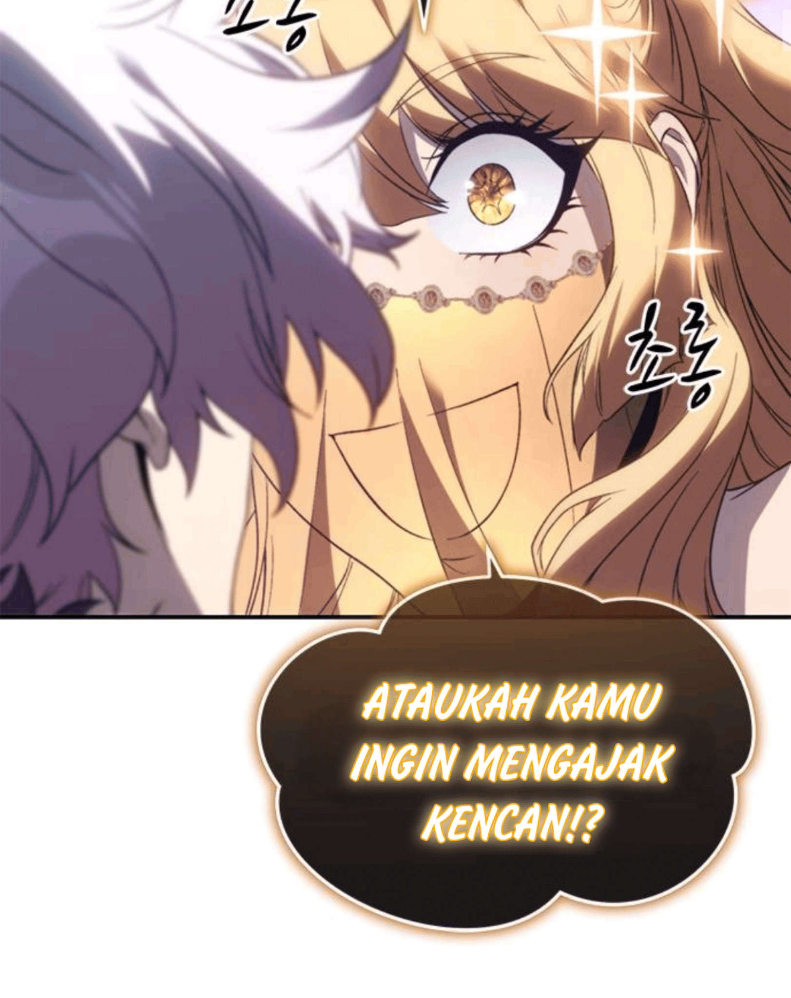 Why I Quit Being the Demon King Chapter 59 - halaman 35