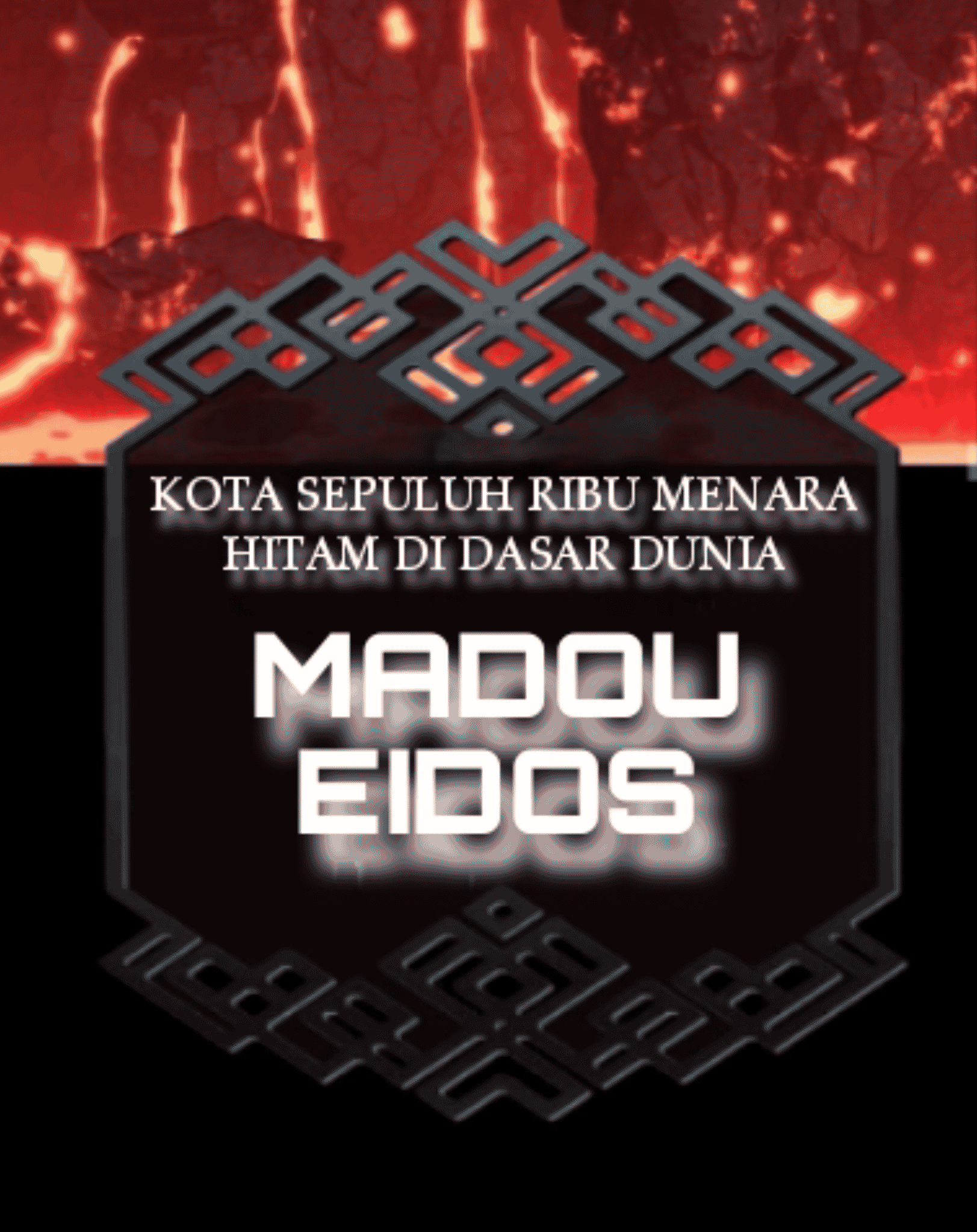 Why I Quit Being the Demon King Chapter 59 - halaman 62