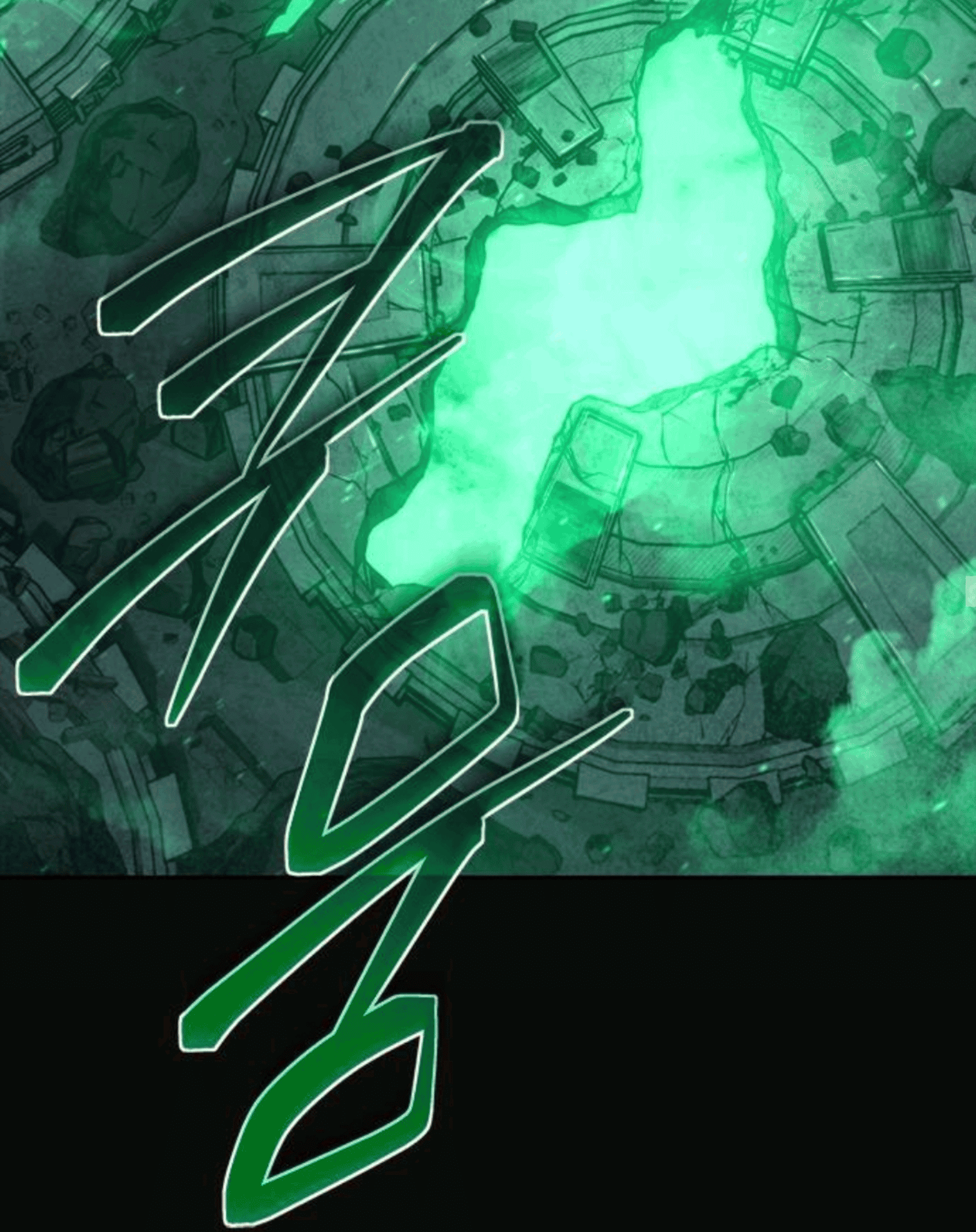 Why I Quit Being the Demon King Chapter 59 - halaman 81