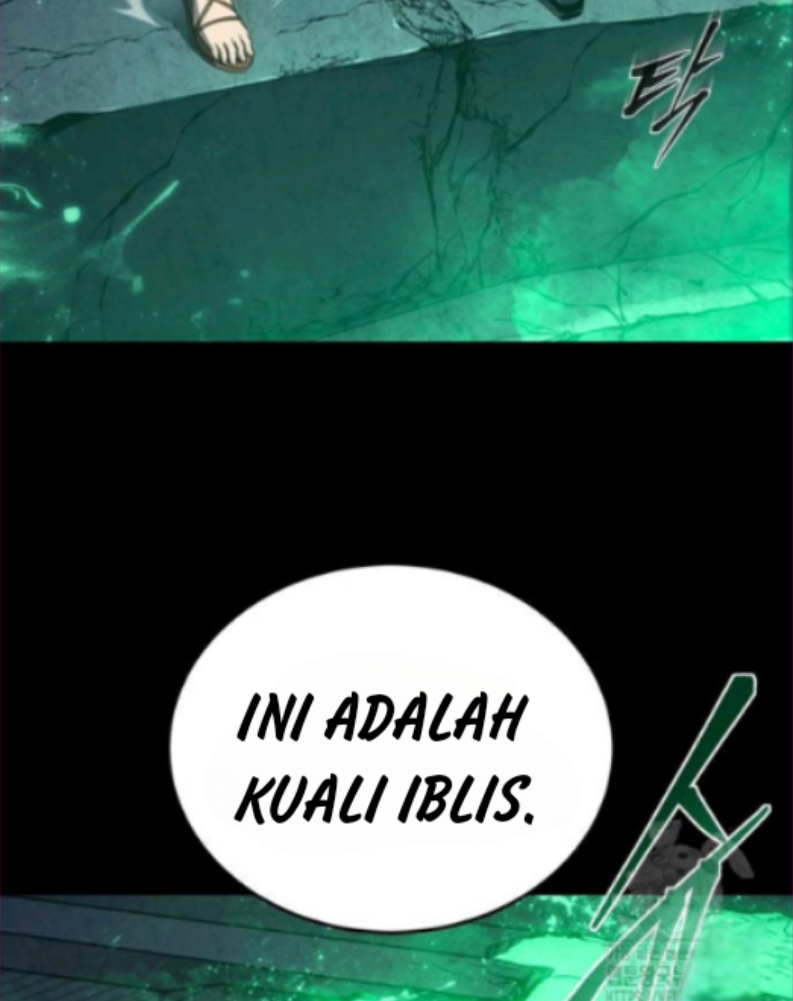 Why I Quit Being the Demon King Chapter 59 - halaman 92