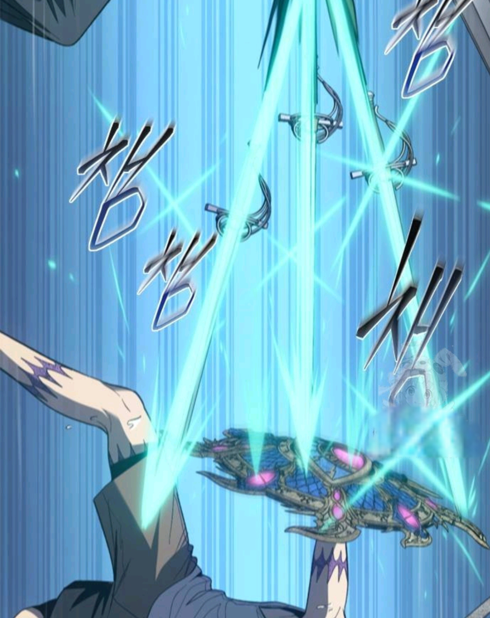 Why I Quit Being the Demon King Chapter 60 - halaman 121