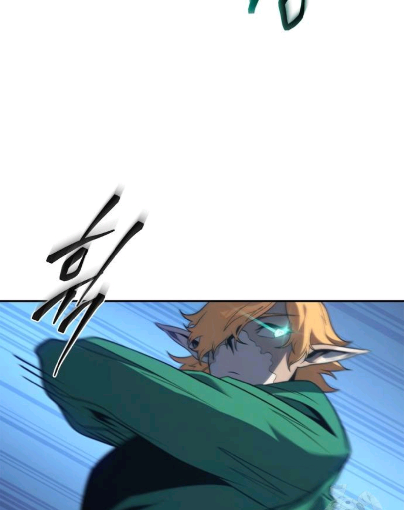 Why I Quit Being the Demon King Chapter 60 - halaman 130