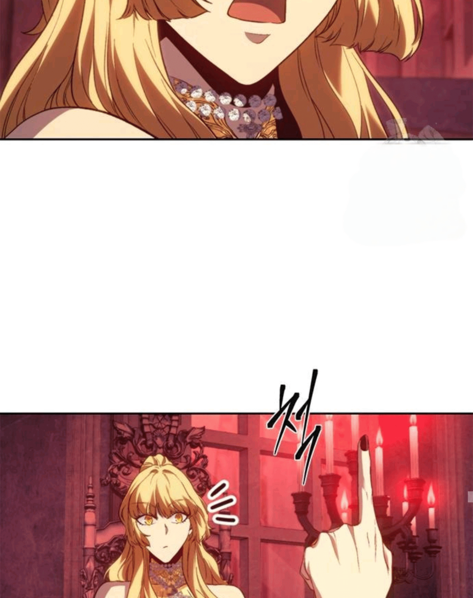 Why I Quit Being the Demon King Chapter 60 - halaman 76