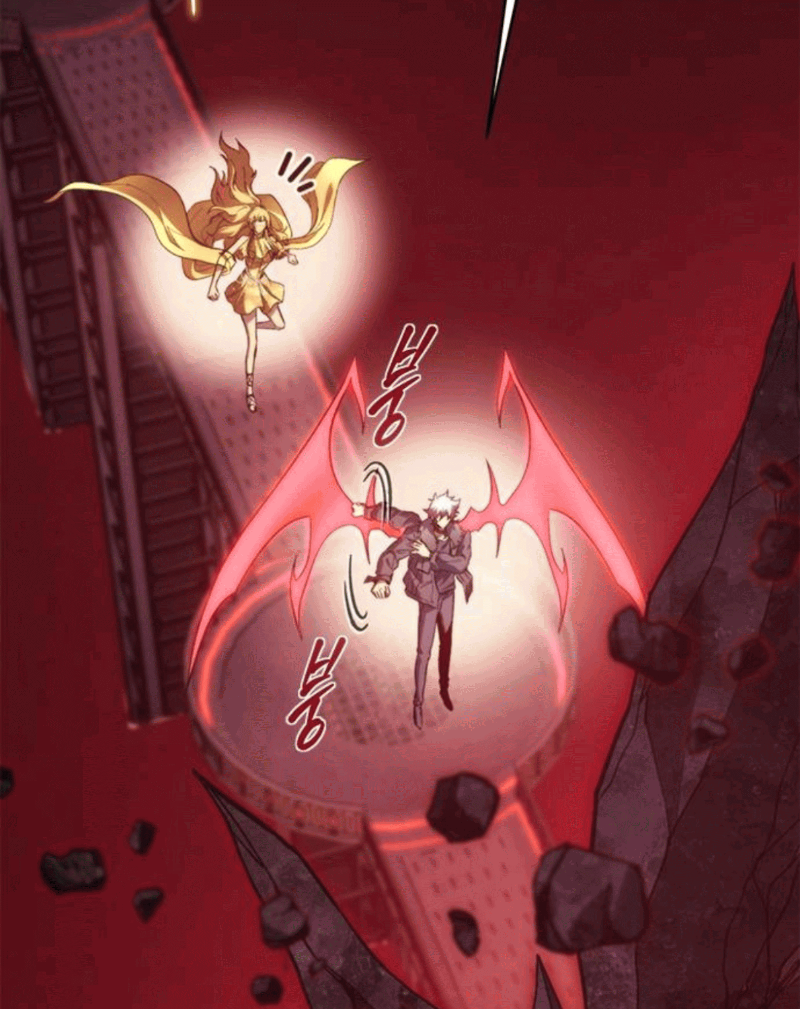 Why I Quit Being the Demon King Chapter 60 - halaman 9