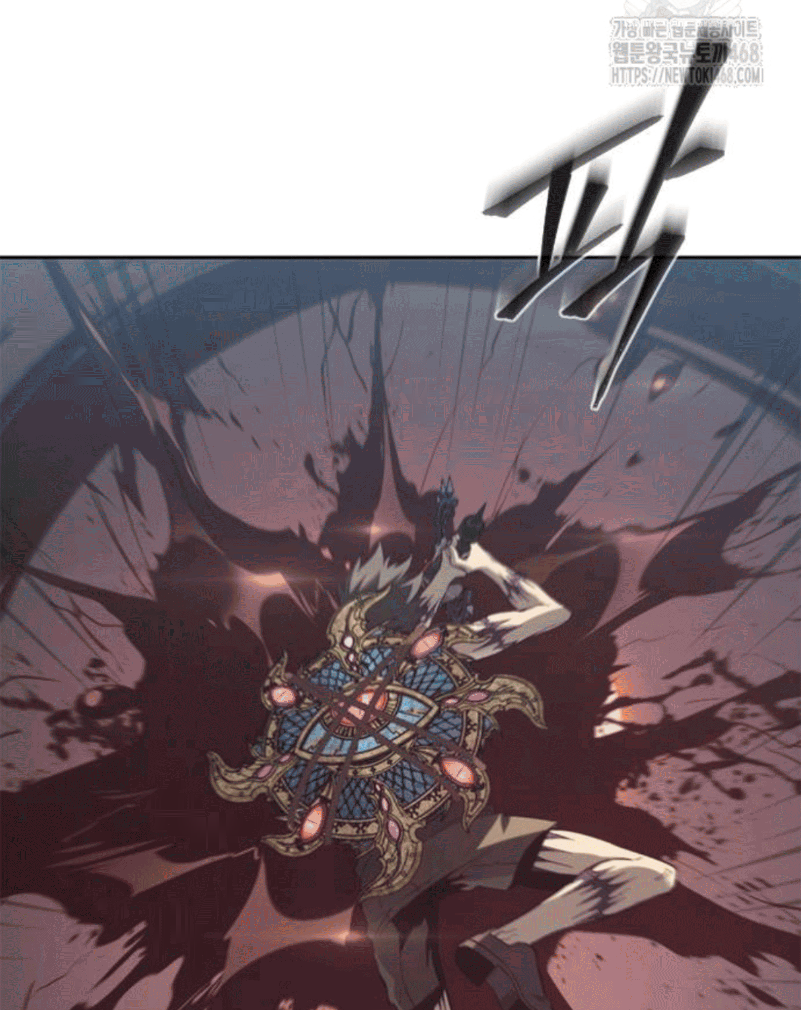 Why I Quit Being the Demon King Chapter 61 - halaman 110