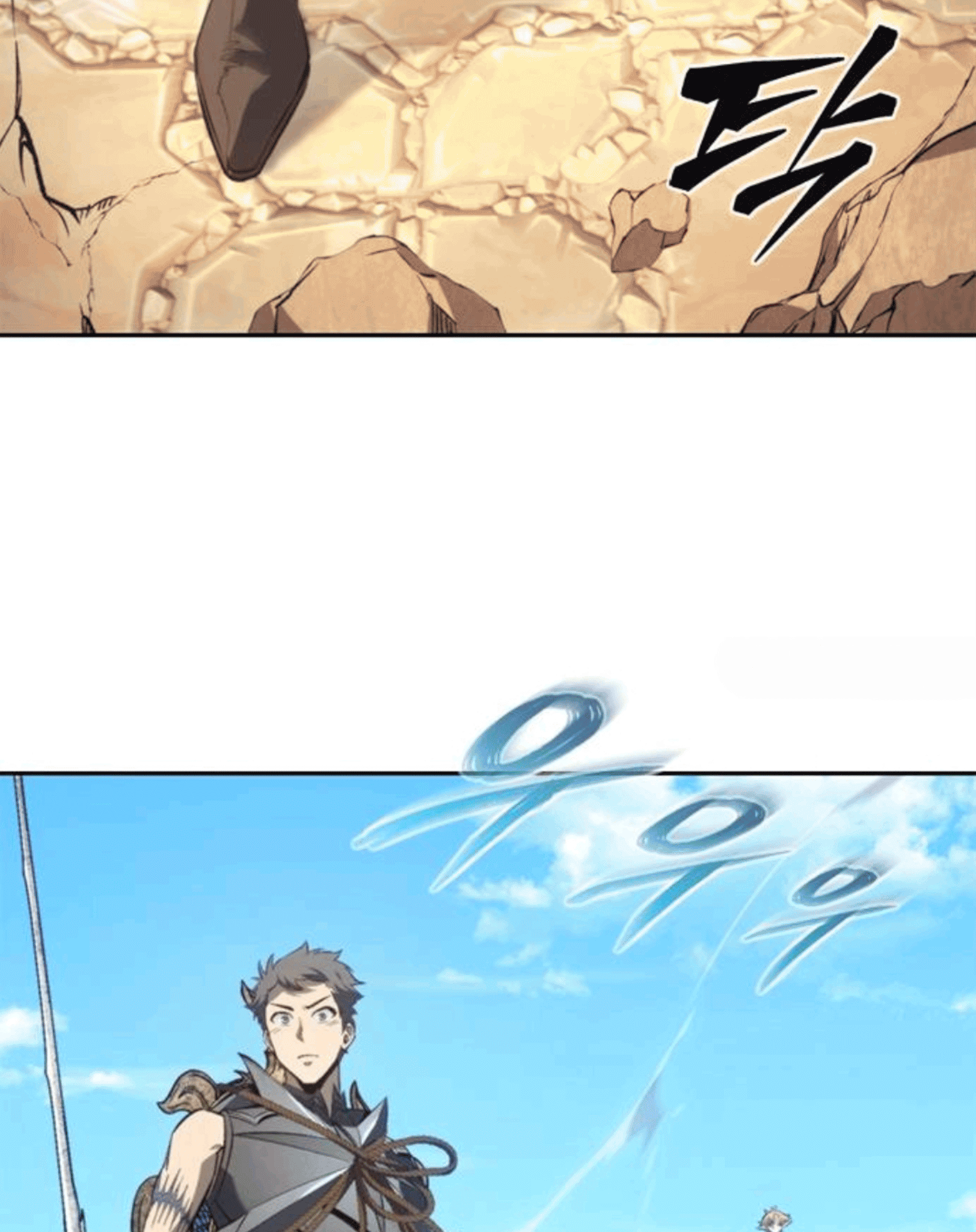 Why I Quit Being the Demon King Chapter 61 - halaman 137
