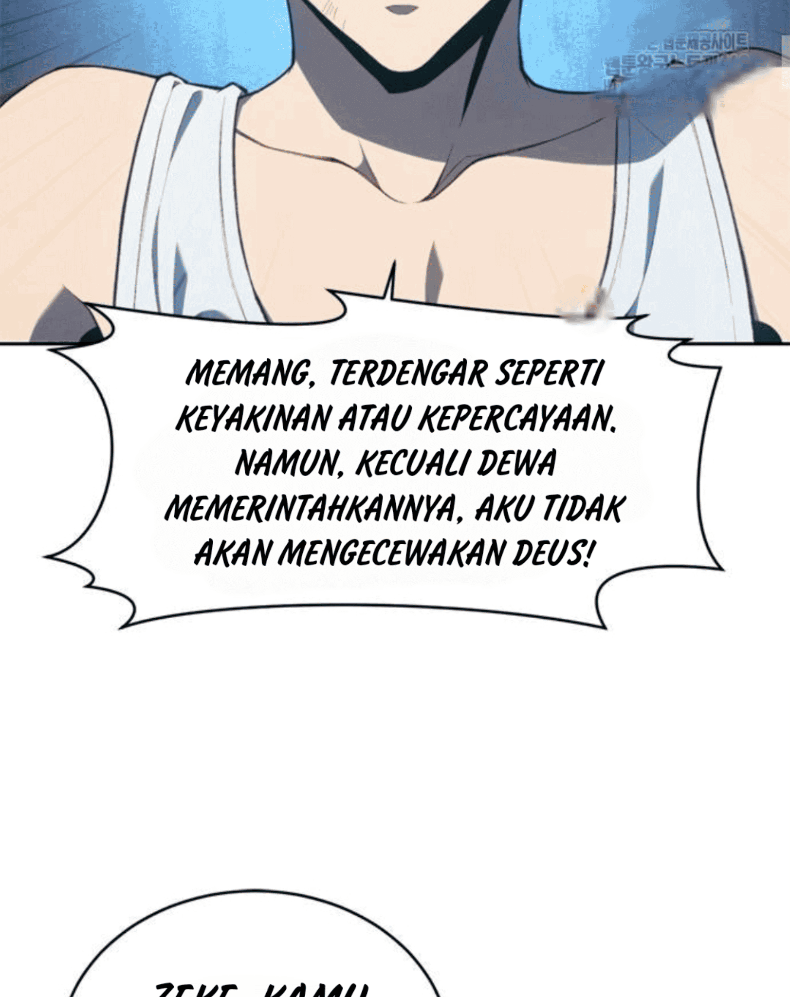 Why I Quit Being the Demon King Chapter 61 - halaman 18