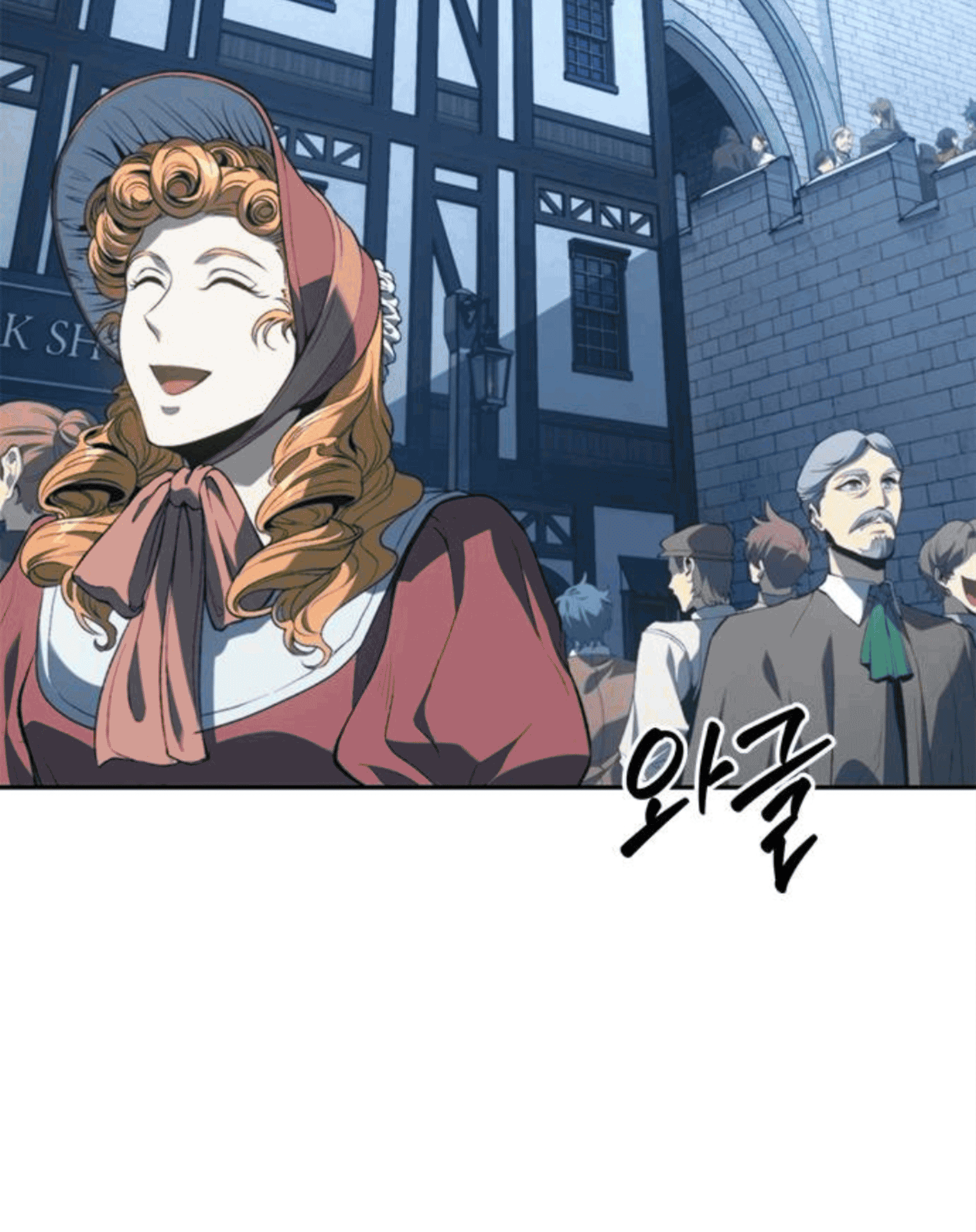 Why I Quit Being the Demon King Chapter 61 - halaman 36