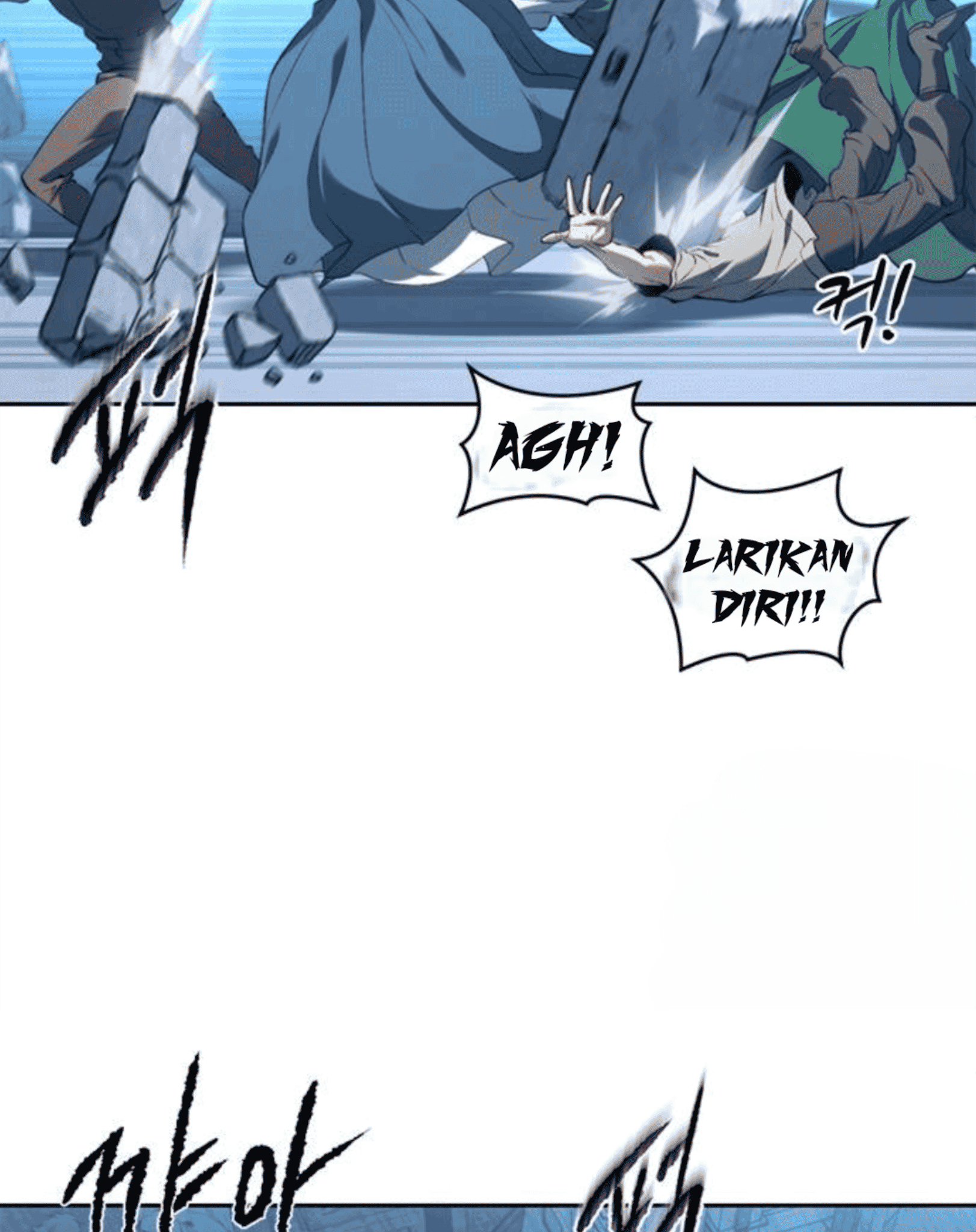 Why I Quit Being the Demon King Chapter 61 - halaman 46