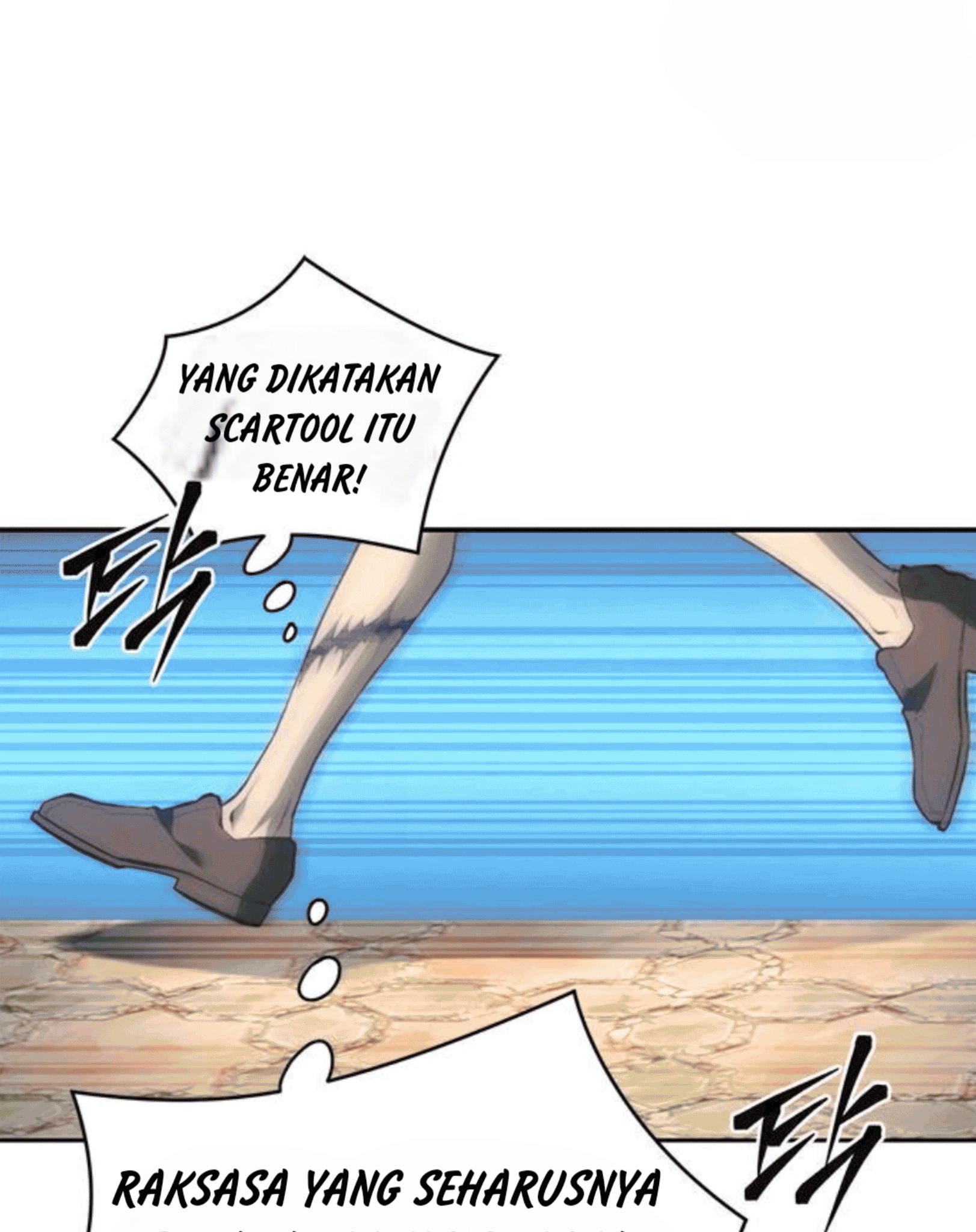 Why I Quit Being the Demon King Chapter 61 - halaman 85