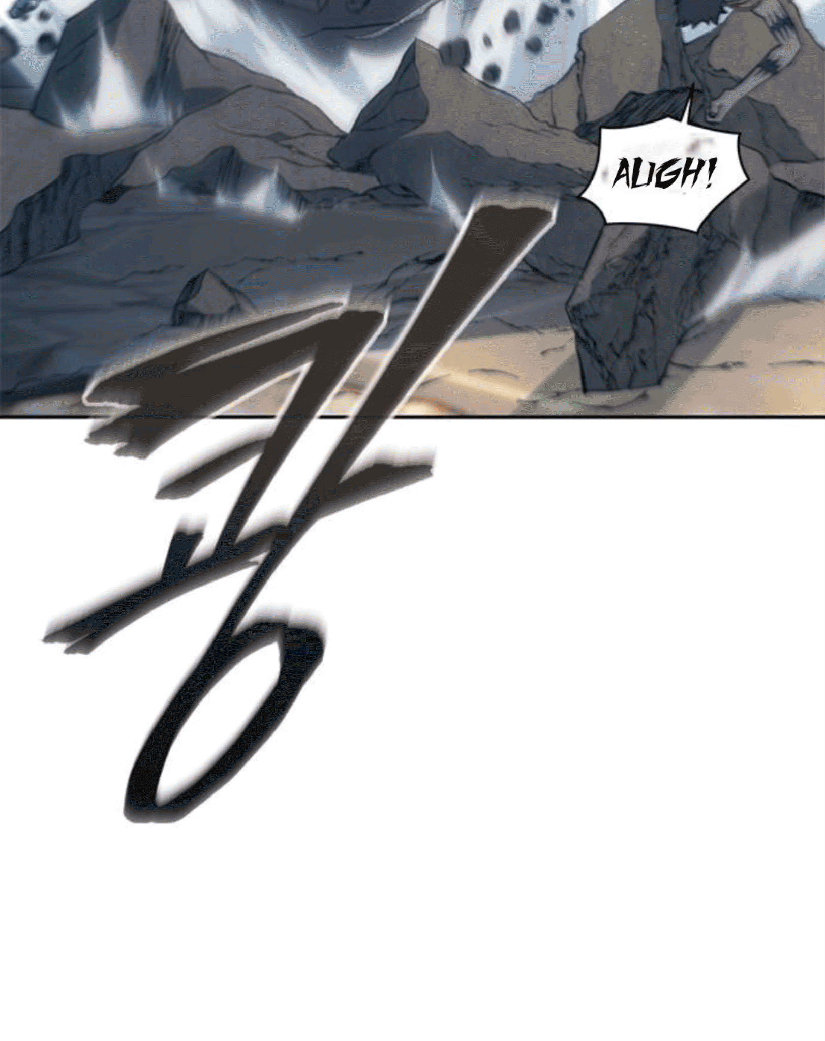 Why I Quit Being the Demon King Chapter 61 - halaman 97