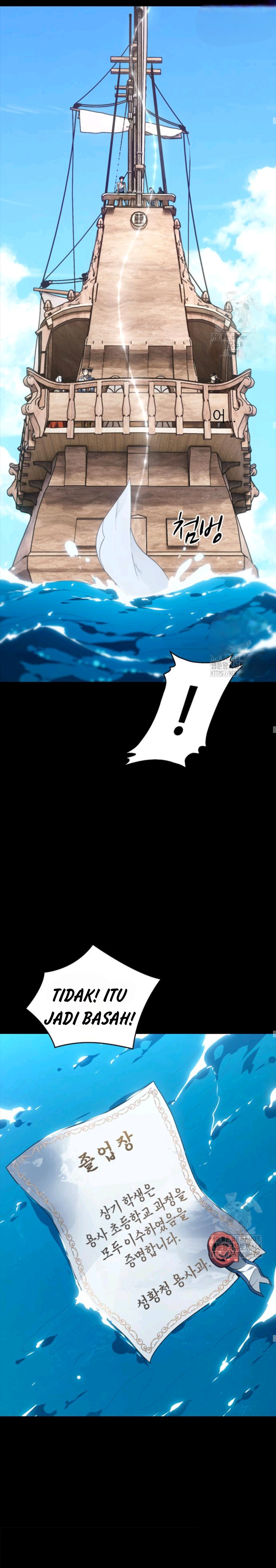 Why I Quit Being the Demon King Chapter 63 - halaman 17