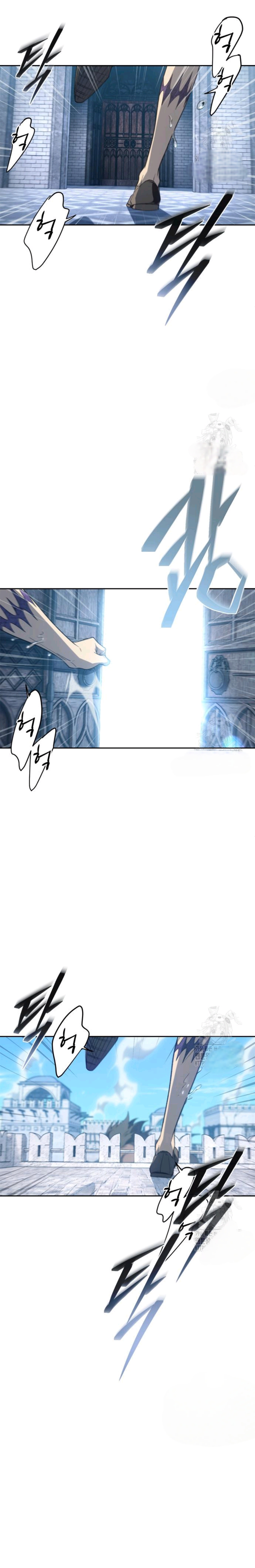 Why I Quit Being the Demon King Chapter 63 - halaman 3