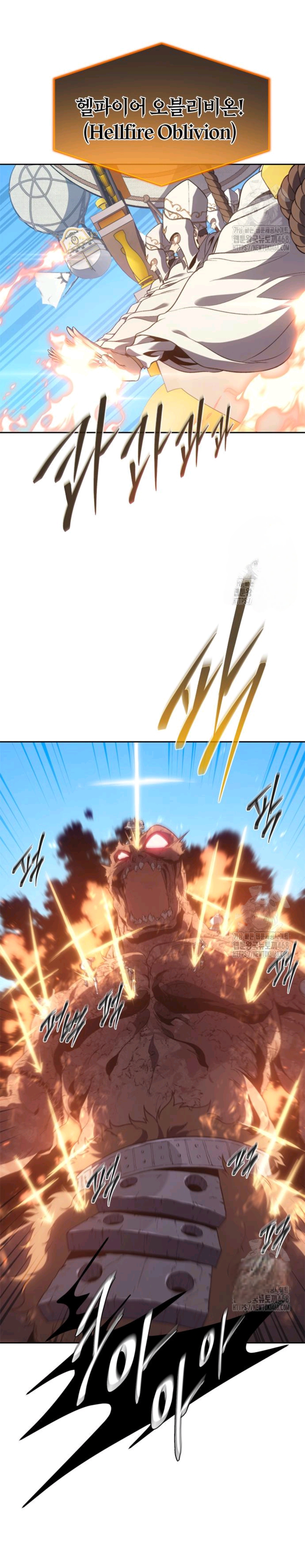 Why I Quit Being the Demon King Chapter 64 - halaman 21