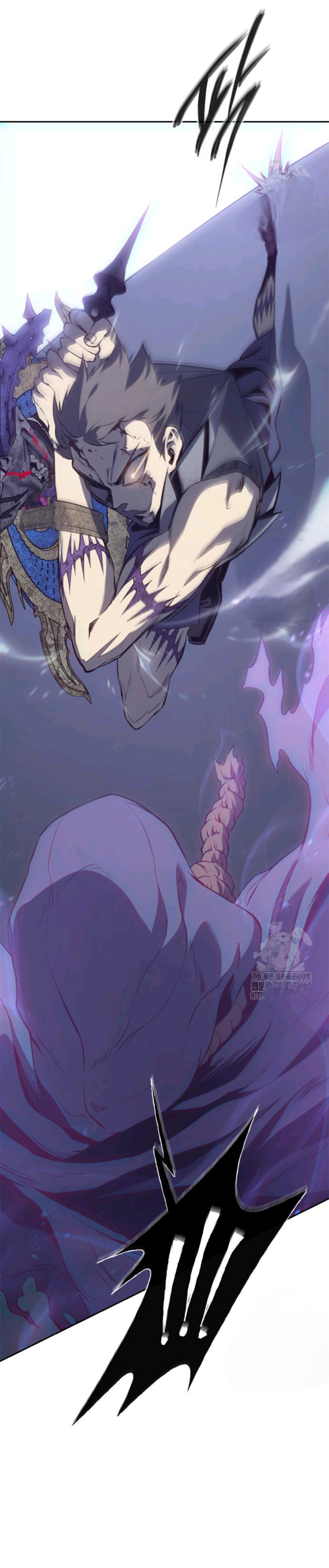 Why I Quit Being the Demon King Chapter 68 - halaman 24