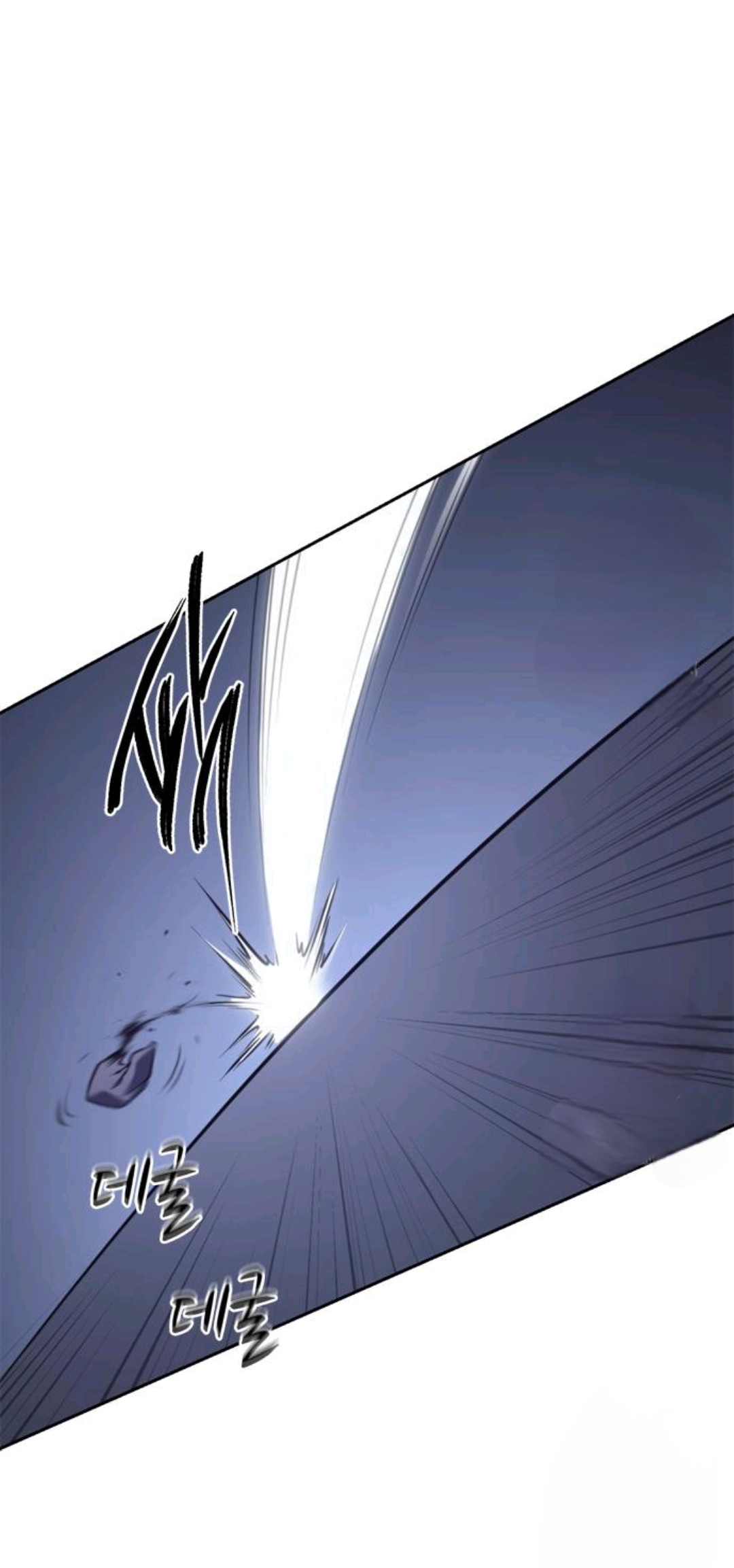 Why I Quit Being the Demon King Chapter 68 - halaman 26