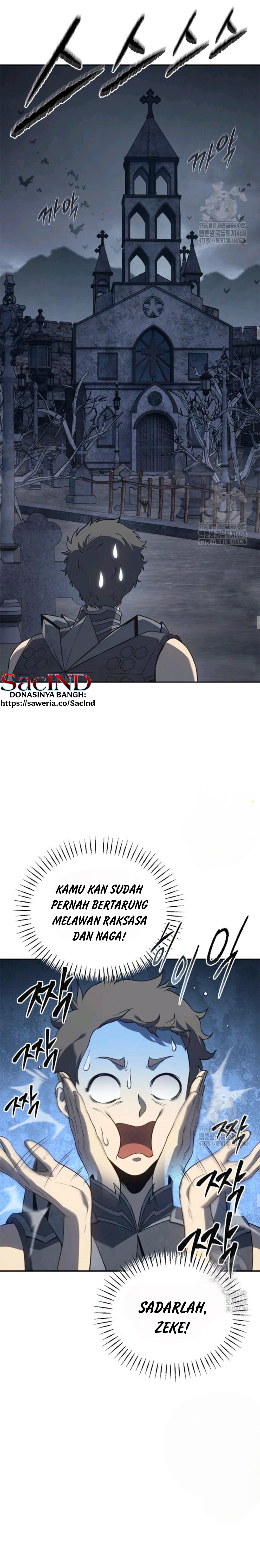 Why I Quit Being the Demon King Chapter 68 - halaman 6