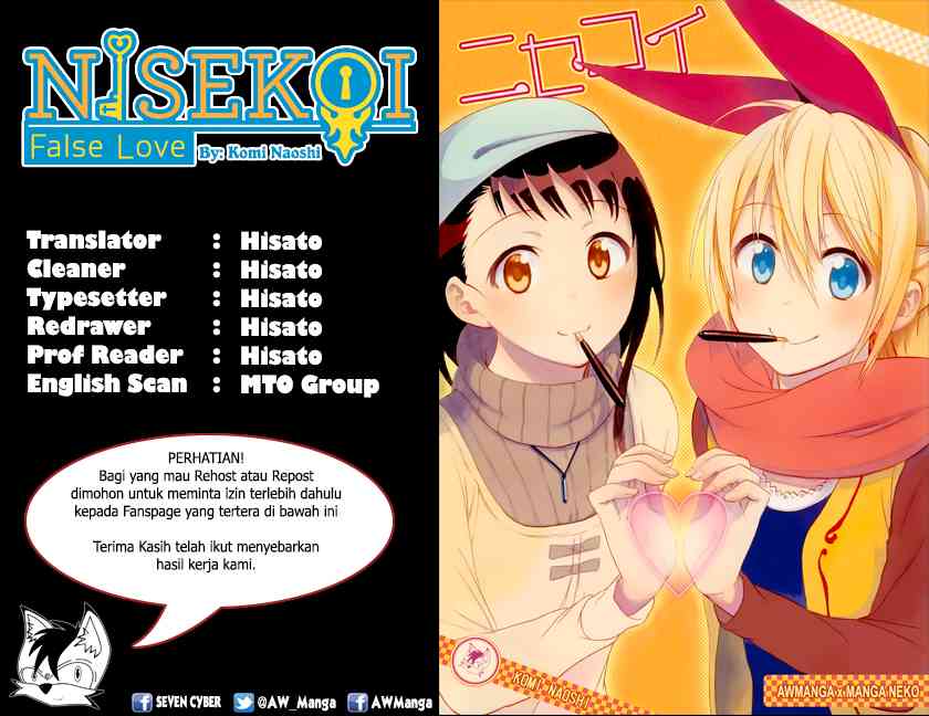 Why Is the Heroine Not Popular...? Chapter 0 - halaman 2