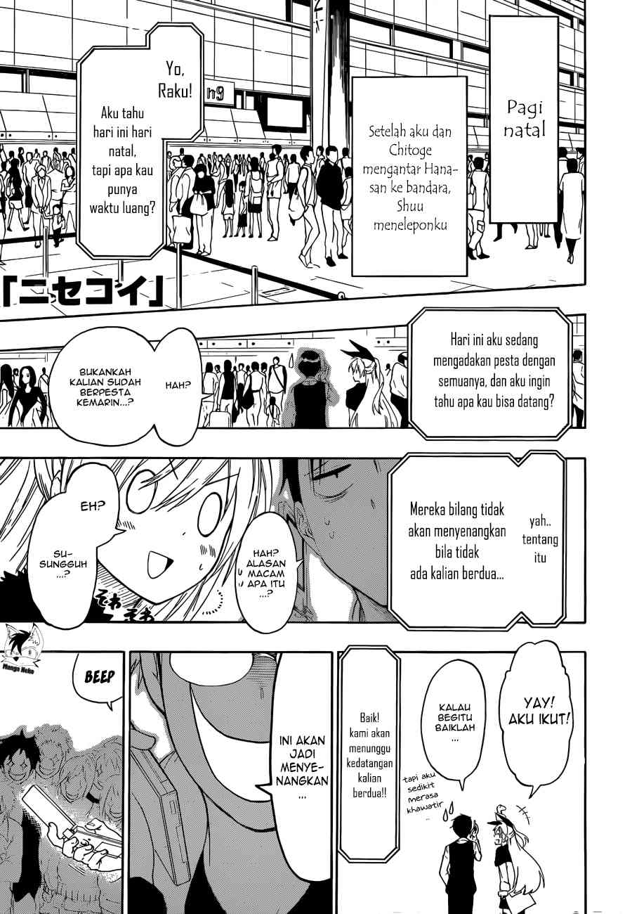 Why Is the Heroine Not Popular...? Chapter 0 - halaman 3