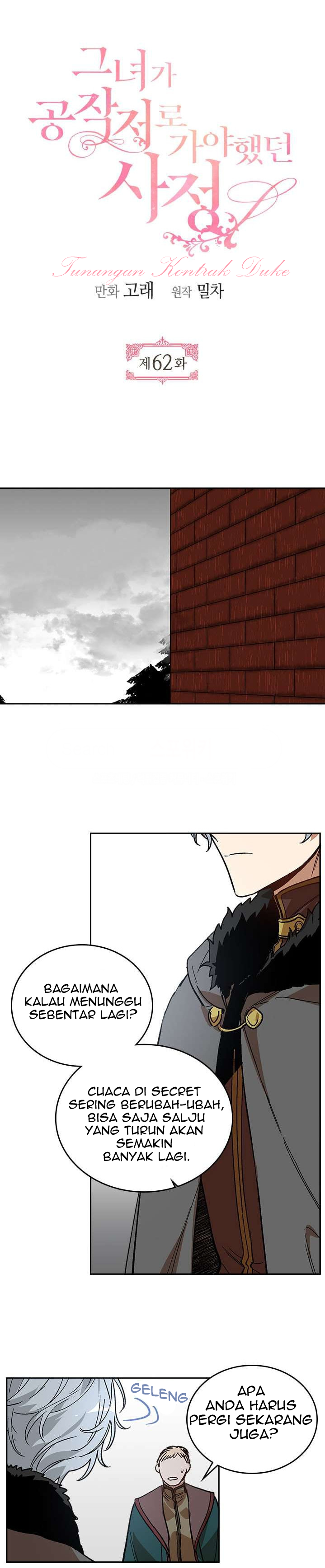 Why Raeliana Ended Up at the Duke's Mansion Chapter 62 - halaman 1