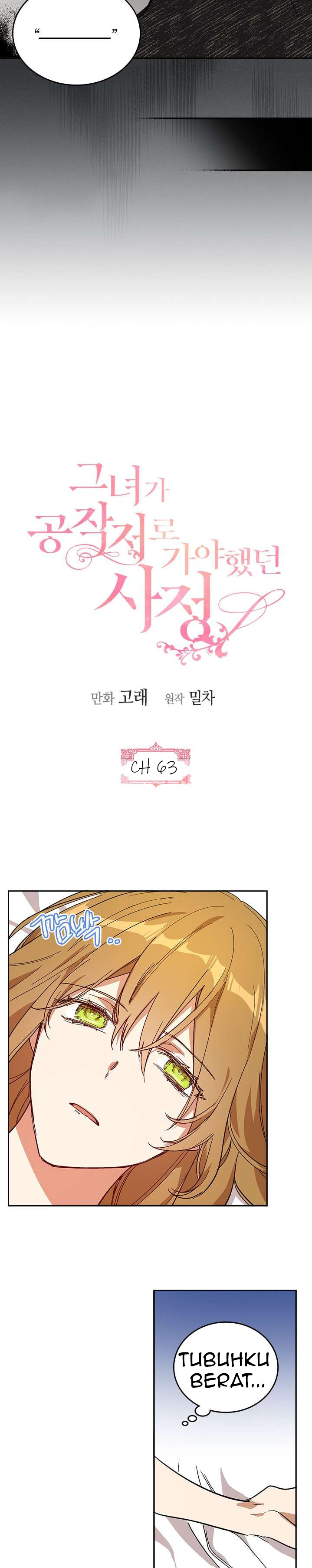 Why Raeliana Ended Up at the Duke's Mansion Chapter 63 - halaman 2