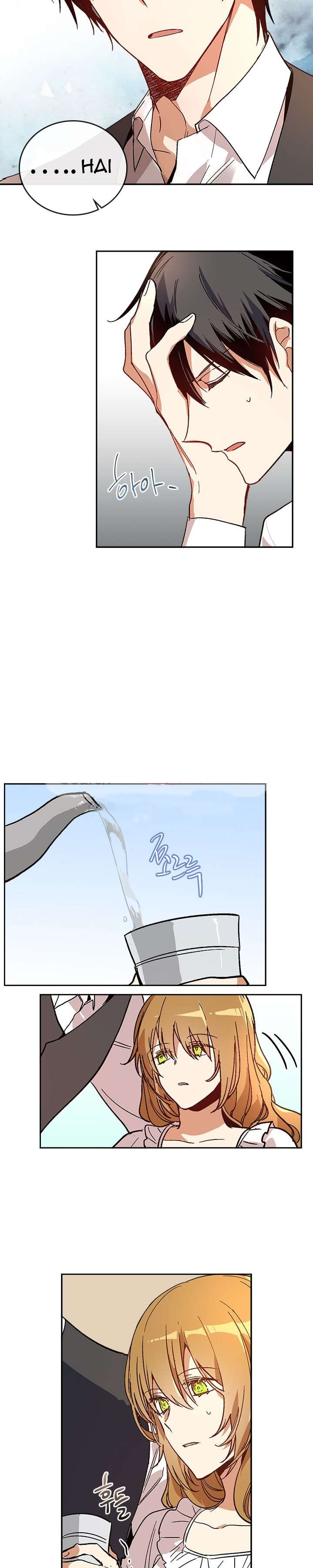 Why Raeliana Ended Up at the Duke's Mansion Chapter 63 - halaman 5