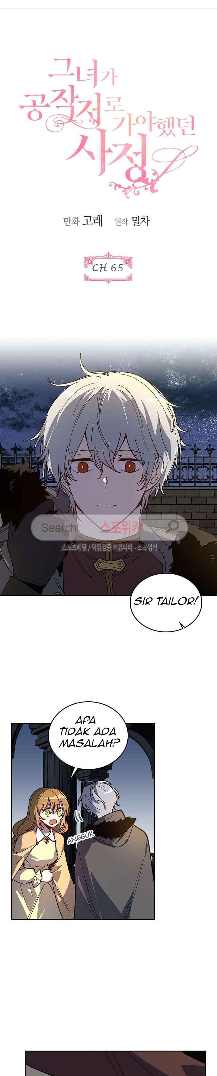 Why Raeliana Ended Up at the Duke's Mansion Chapter 65 - halaman 1