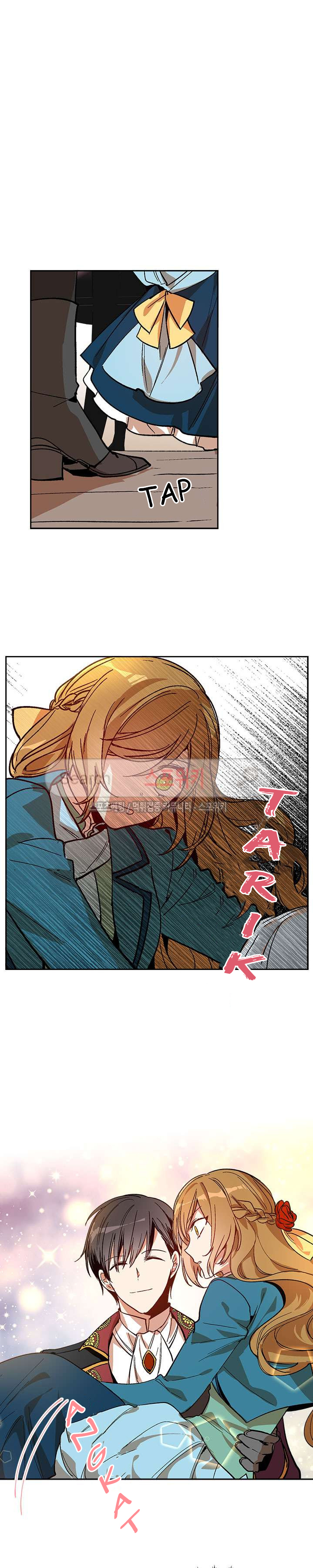 Why Raeliana Ended Up at the Duke's Mansion Chapter 67 - halaman 12