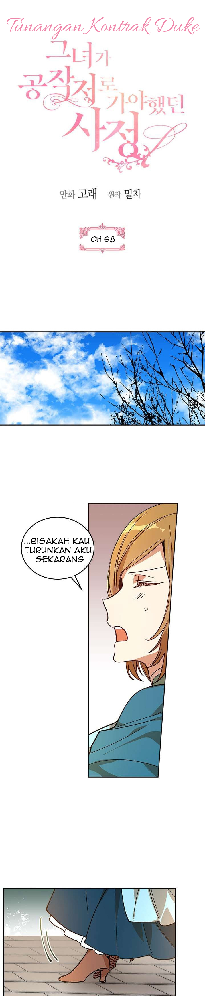 Why Raeliana Ended Up at the Duke's Mansion Chapter 68 - halaman 1
