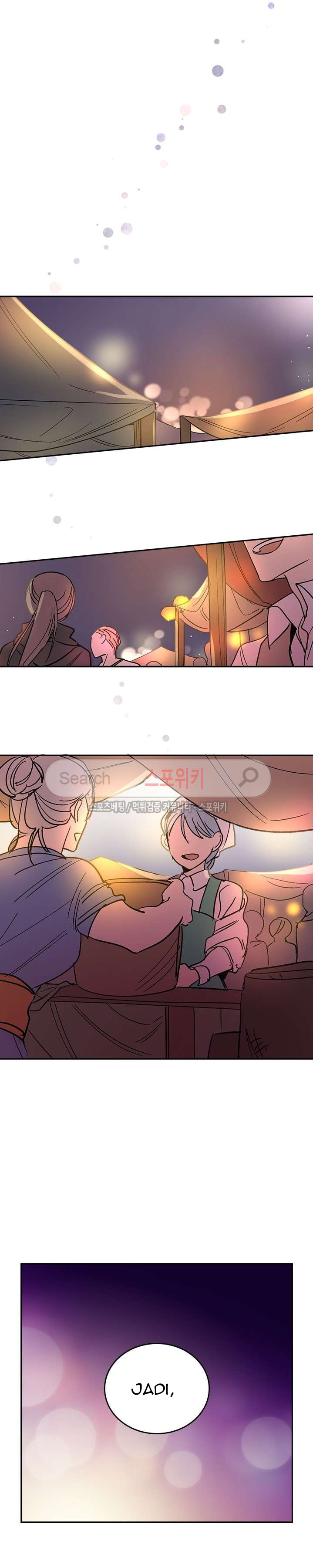 Why Raeliana Ended Up at the Duke's Mansion Chapter 68 - halaman 11